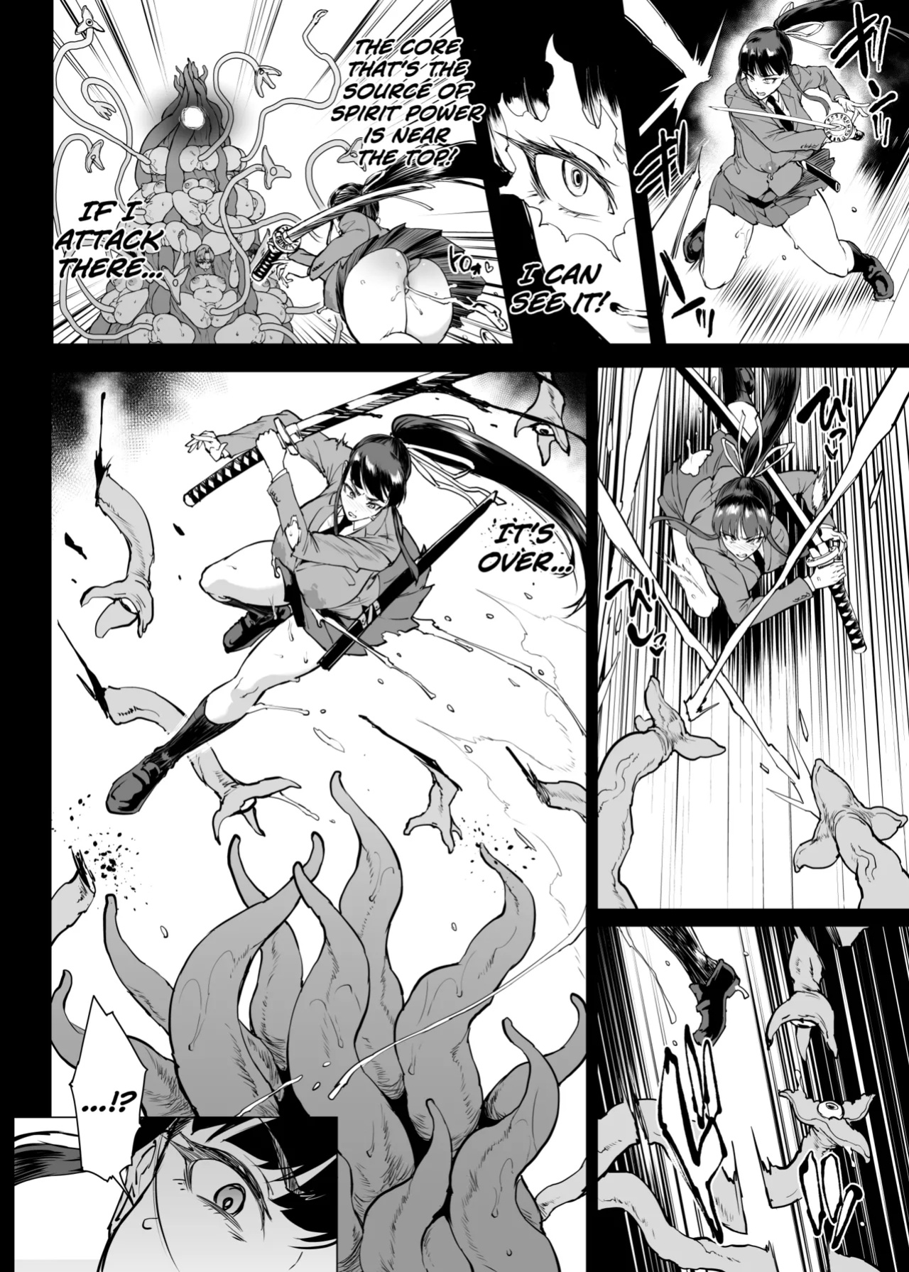 [Fan no Hitori] Taimabu S4 Gesuidou Hen 5-3 [biribiri]