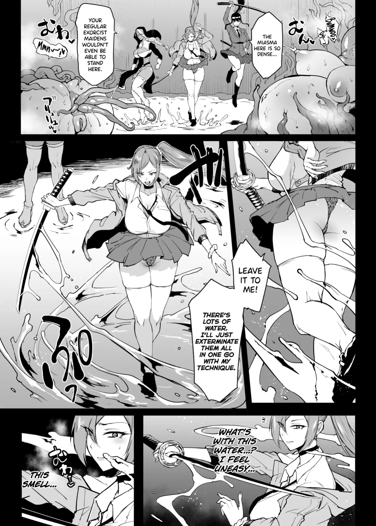 [Fan no Hitori] Taimabu S4 Gesuidou Hen 5-2 [biribiri]