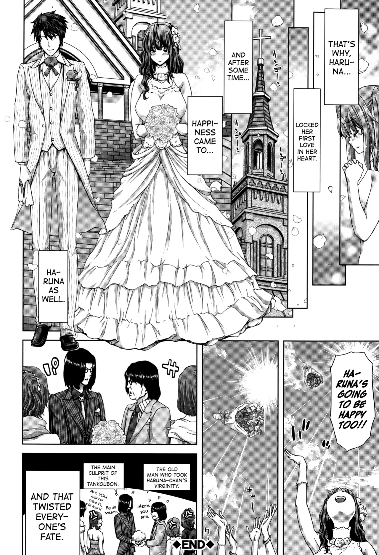 [Hori Hiroaki] Mesuochi Z ~Kyousei Ninkatsu Haigou Zukan~ Ch.1-3 [biribiri] (incomplete)