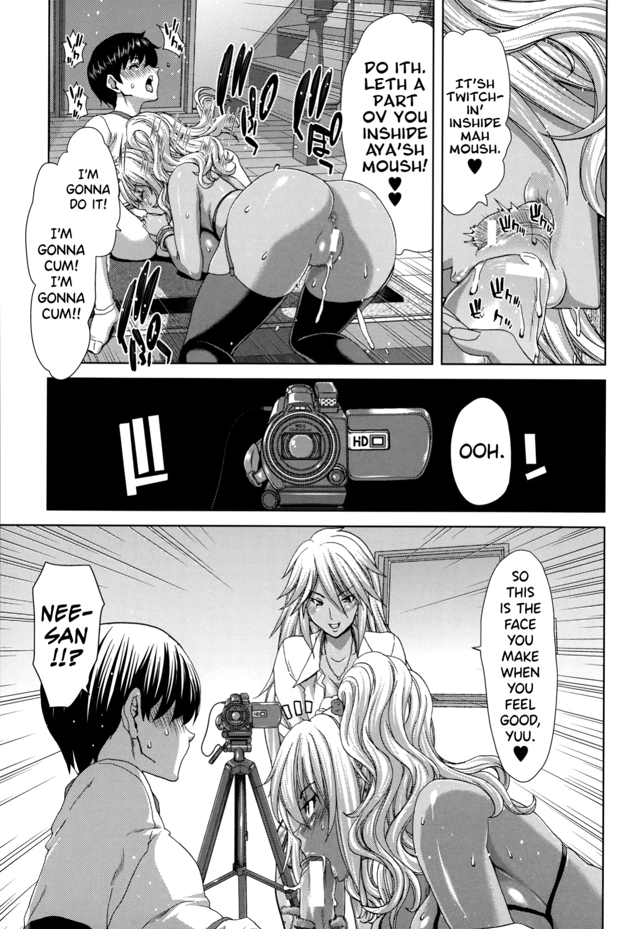 [Hori Hiroaki] Mesuochi Z ~Kyousei Ninkatsu Haigou Zukan~ Ch.1-3 [biribiri] (incomplete)
