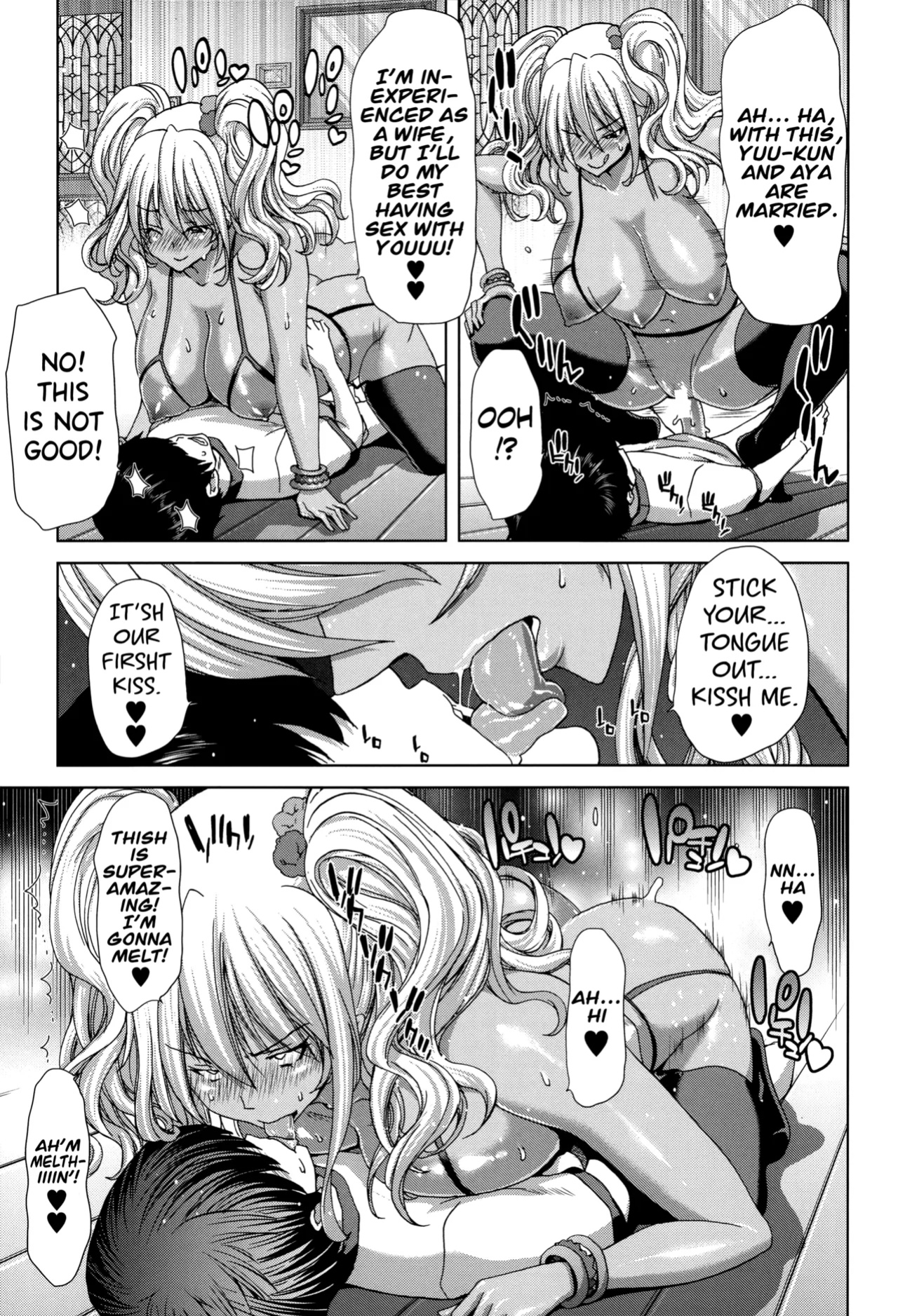 [Hori Hiroaki] Mesuochi Z ~Kyousei Ninkatsu Haigou Zukan~ Ch.1-3 [biribiri] (incomplete)