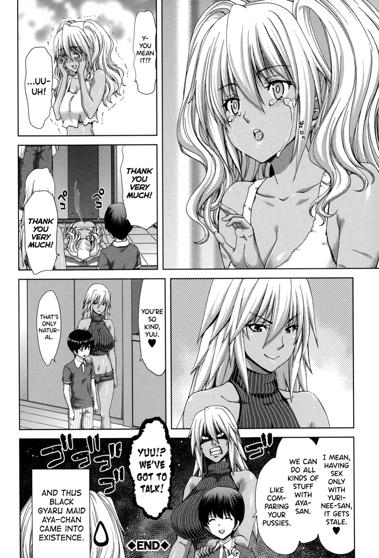 [Hori Hiroaki] Mesuochi Z ~Kyousei Ninkatsu Haigou Zukan~ Ch.1-3 [biribiri] (incomplete)