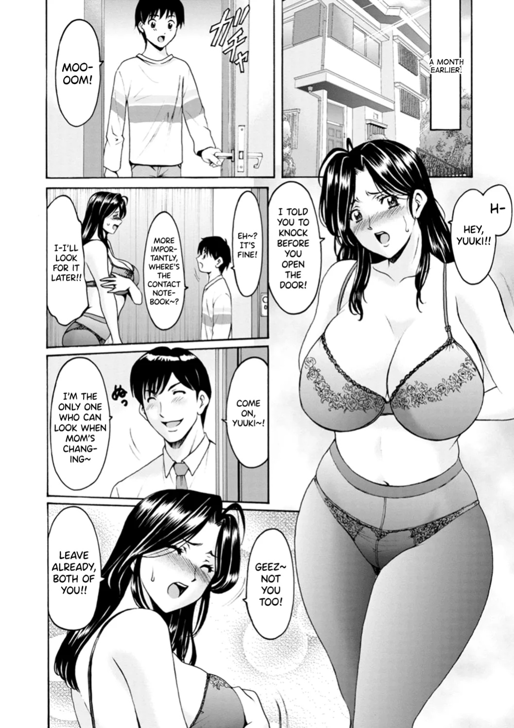 [Hoshino Ryuichi] Hitozuma no Kao ~Anal o Karareta Onna-tachi~ [biribiri]