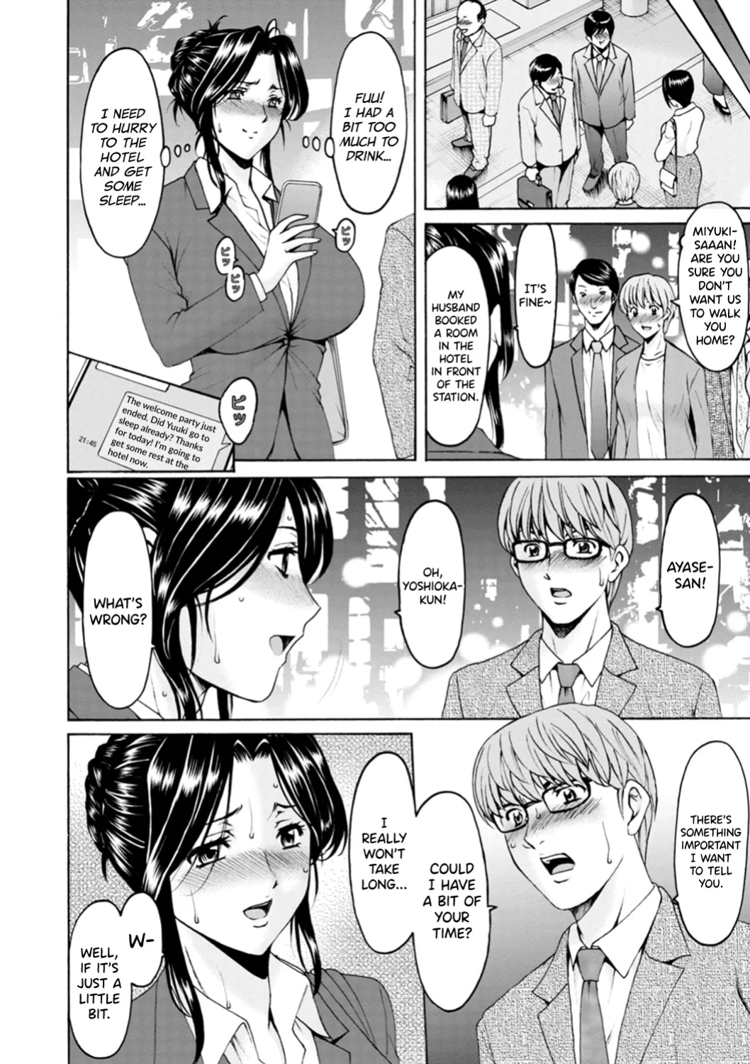 [Hoshino Ryuichi] Hitozuma no Kao ~Anal o Karareta Onna-tachi~ [biribiri]