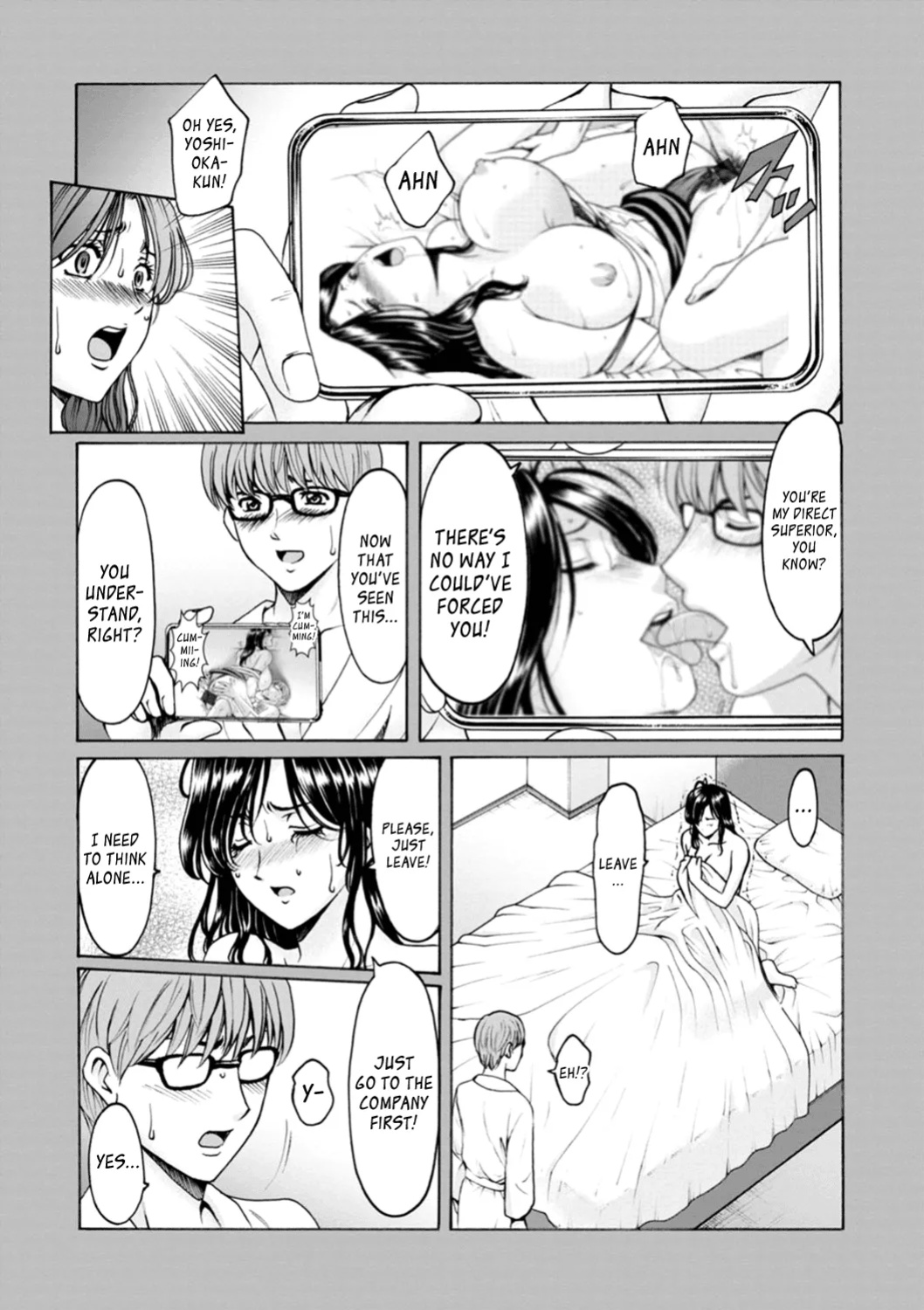[Hoshino Ryuichi] Hitozuma no Kao ~Anal o Karareta Onna-tachi~ [biribiri]