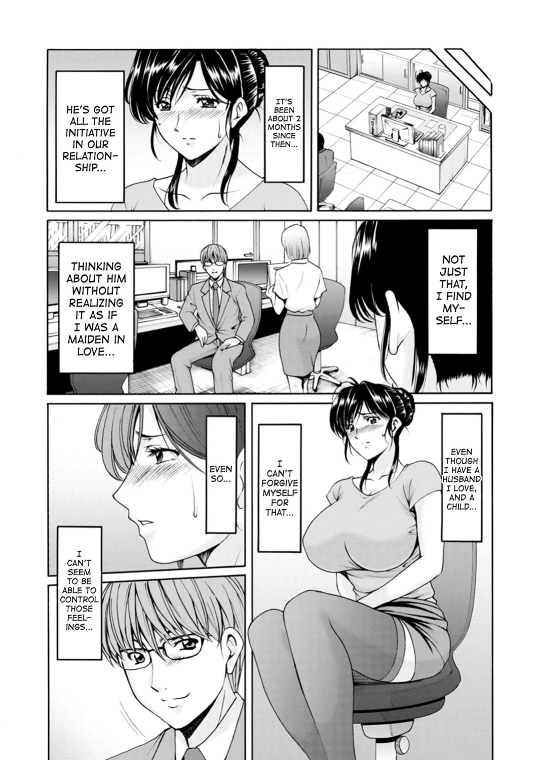 [Hoshino Ryuichi] Hitozuma no Kao ~Anal o Karareta Onna-tachi~ [biribiri]