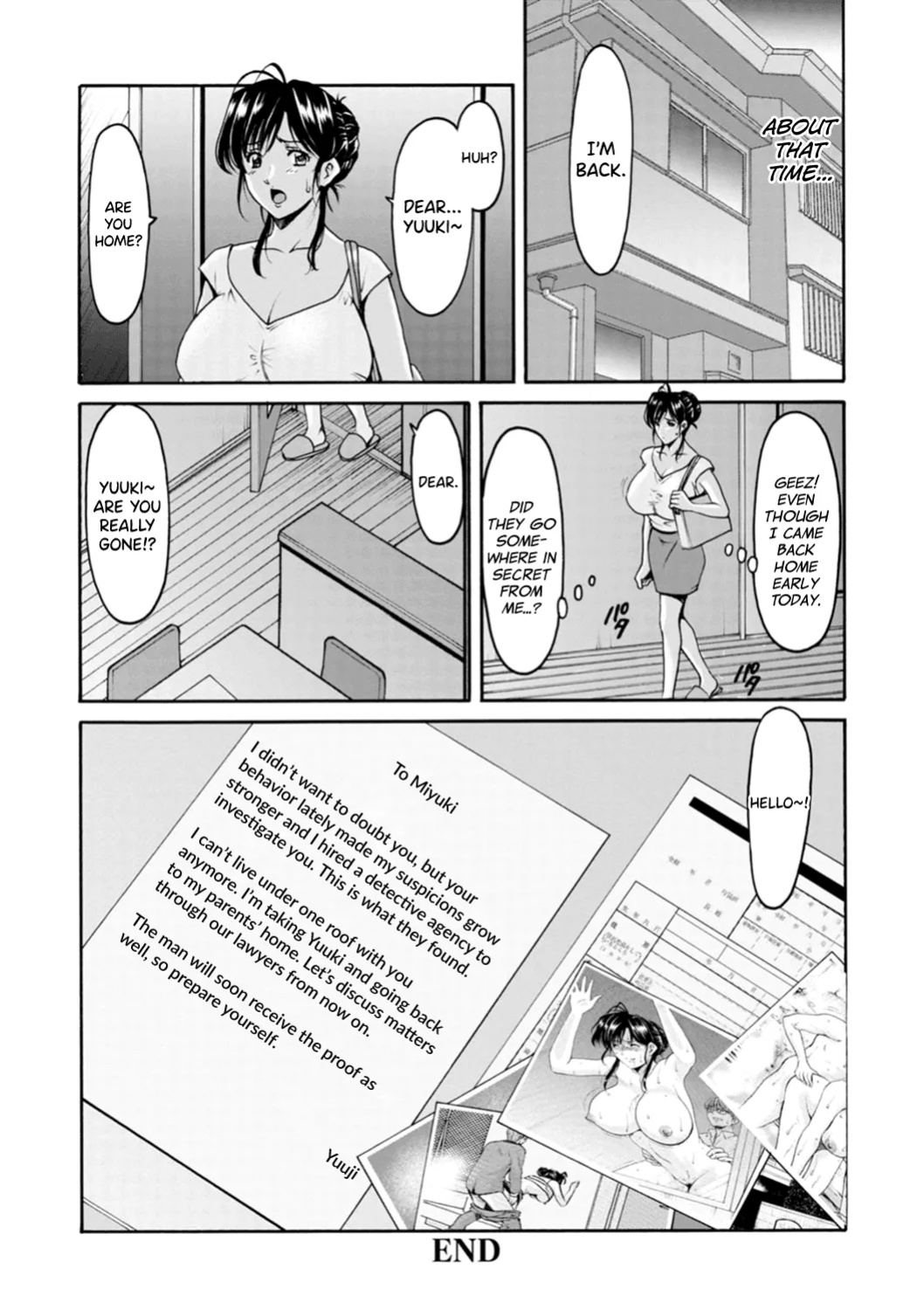 [Hoshino Ryuichi] Hitozuma no Kao ~Anal o Karareta Onna-tachi~ [biribiri]