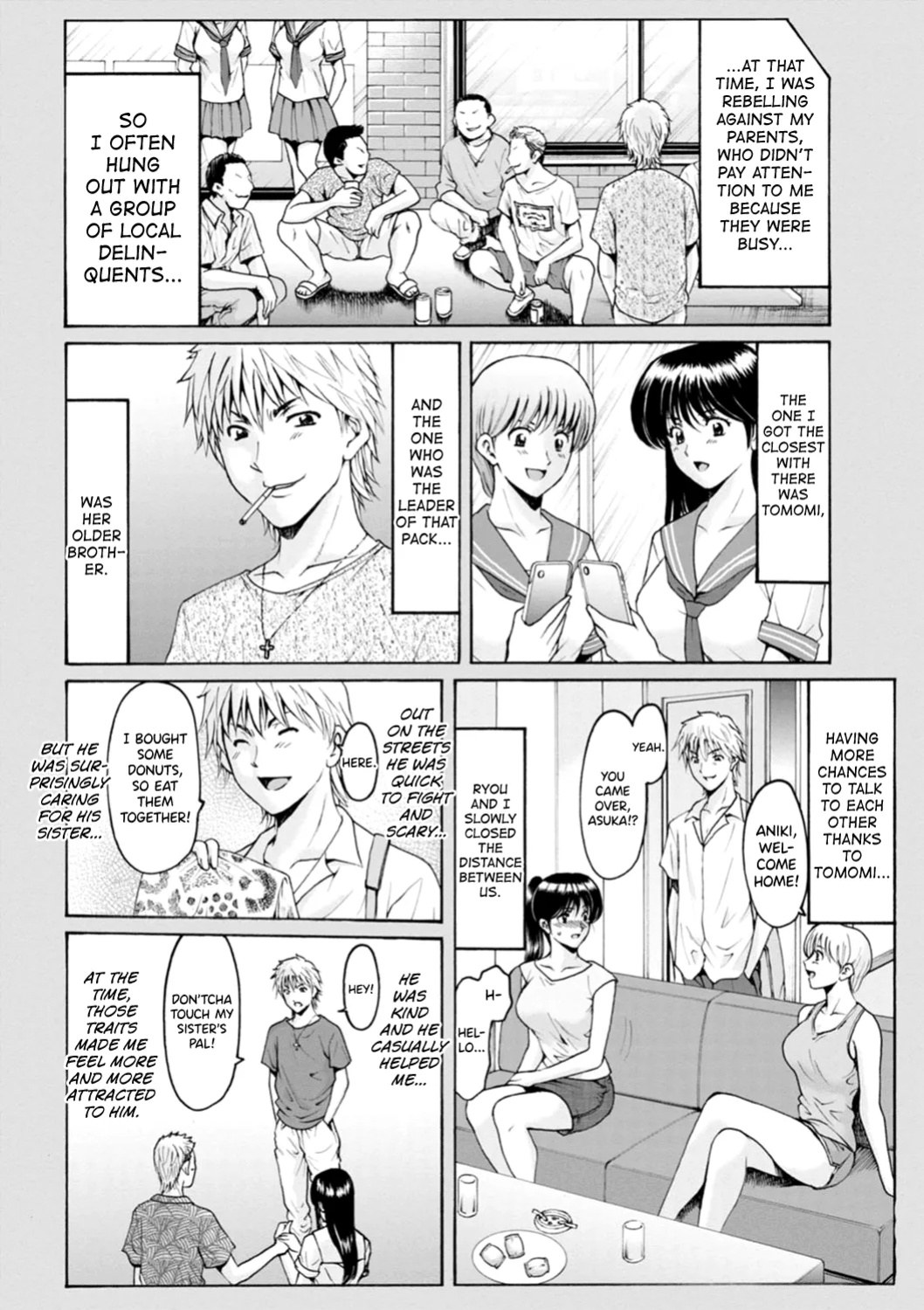 [Hoshino Ryuichi] Hitozuma no Kao ~Anal o Karareta Onna-tachi~ [biribiri]