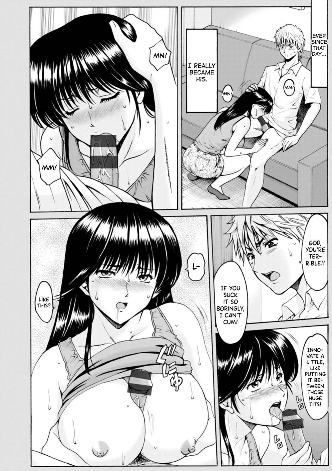 [Hoshino Ryuichi] Hitozuma no Kao ~Anal o Karareta Onna-tachi~ [biribiri]