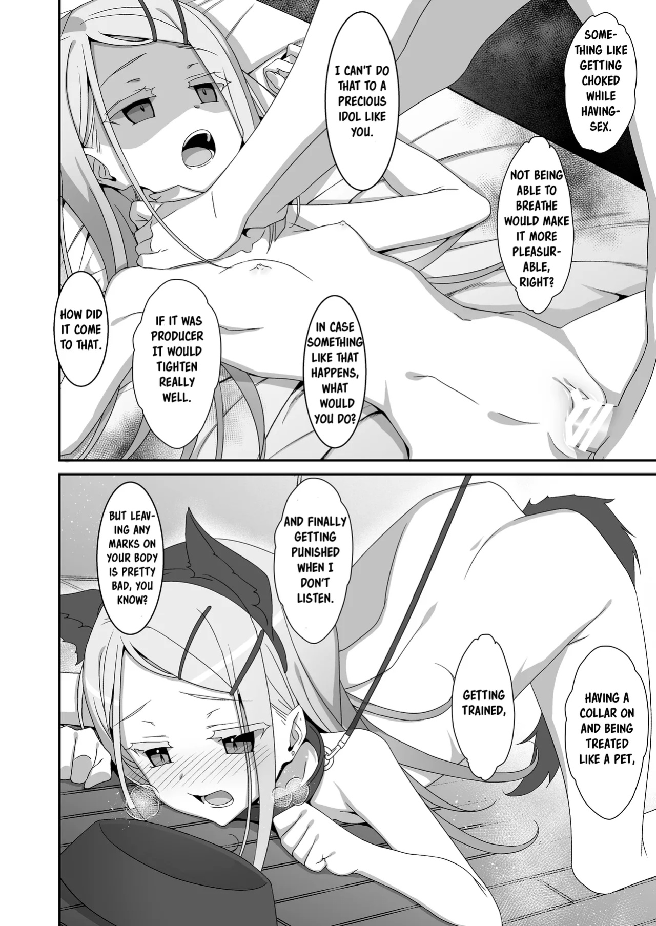 [TIES (Takei Ooki)] Hiro to Note. | Hiro's Notebook (Gakuen IDOLM@STER)