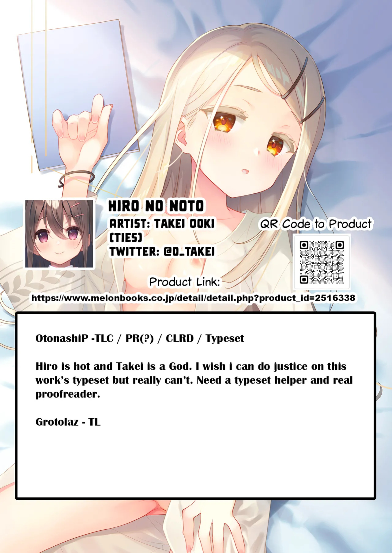 [TIES (Takei Ooki)] Hiro to Note. | Hiro's Notebook (Gakuen IDOLM@STER)