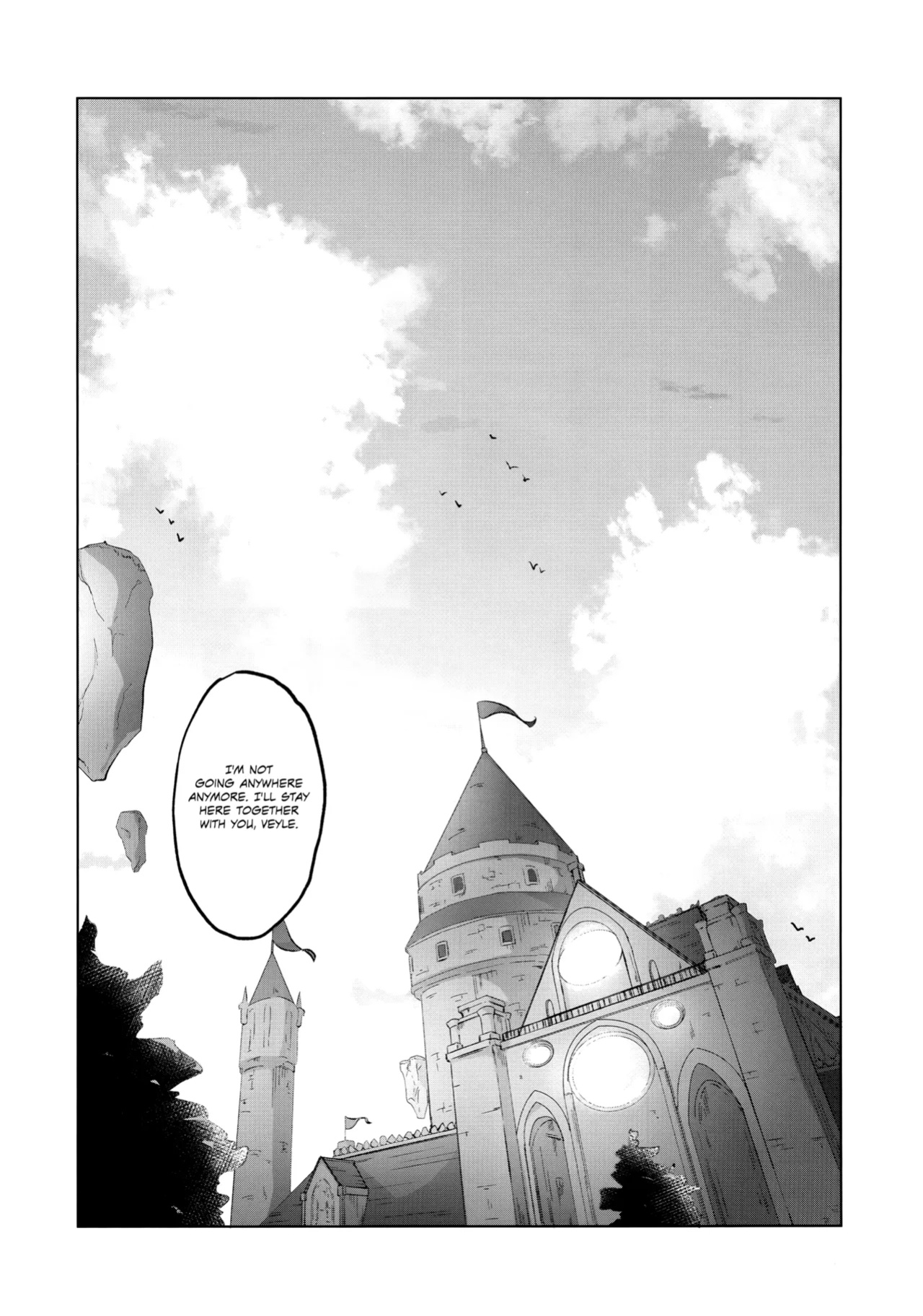(Kokuin no Hokori 20) [World of Pure (Negom)] Aisuru, Manazashi | Gazing at the You I Love (Fire Emblem Engage)
