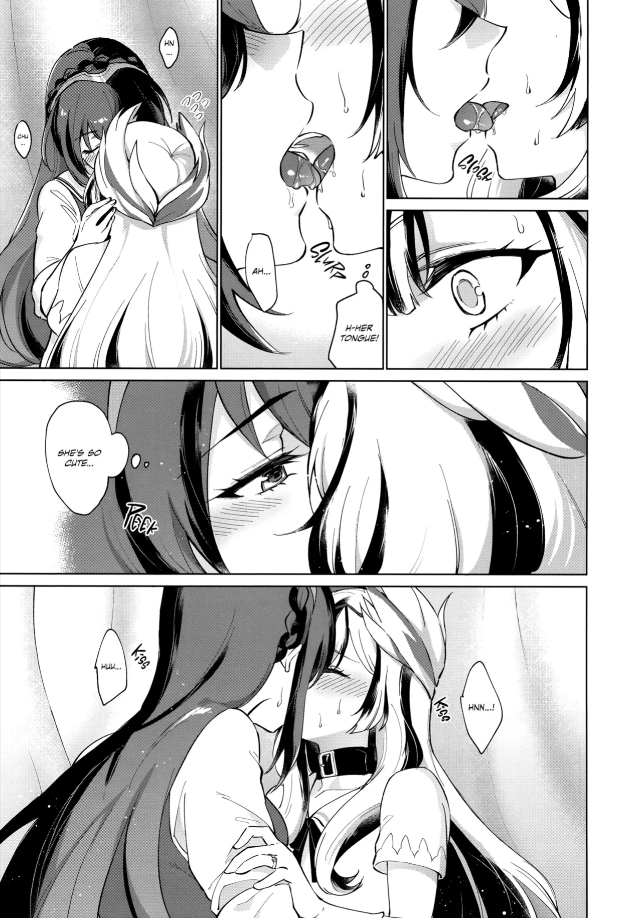 (Kokuin no Hokori 20) [World of Pure (Negom)] Aisuru, Manazashi | Gazing at the You I Love (Fire Emblem Engage)
