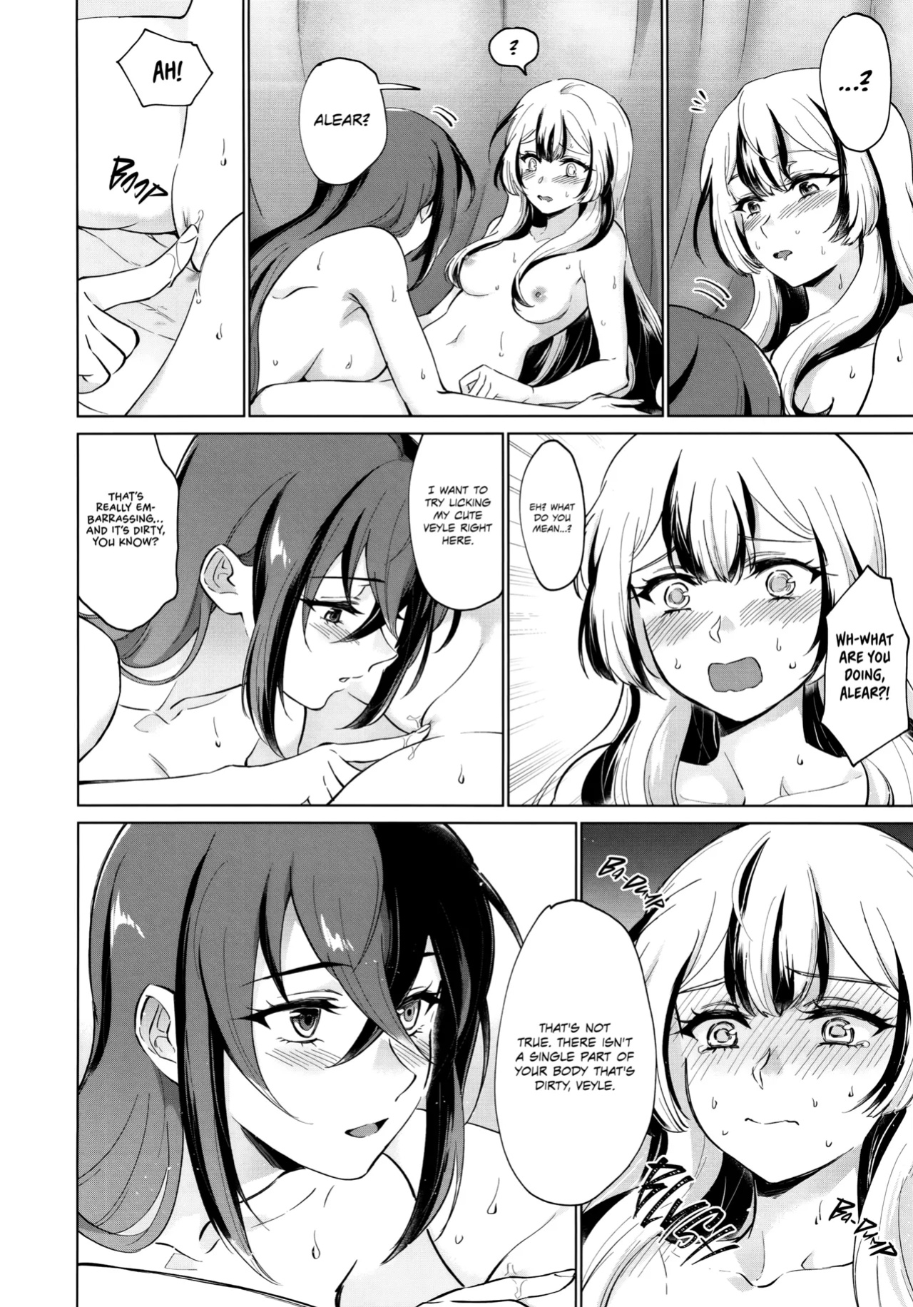 (Kokuin no Hokori 20) [World of Pure (Negom)] Aisuru, Manazashi | Gazing at the You I Love (Fire Emblem Engage)