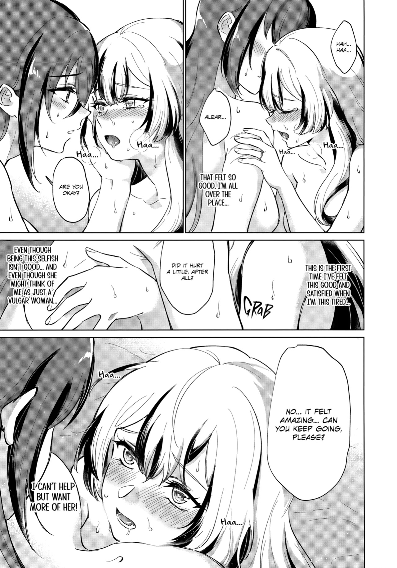 (Kokuin no Hokori 20) [World of Pure (Negom)] Aisuru, Manazashi | Gazing at the You I Love (Fire Emblem Engage)