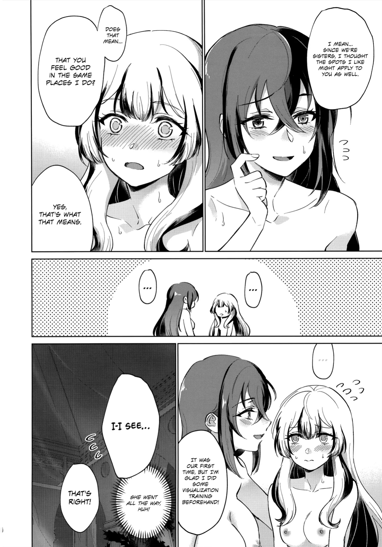 (Kokuin no Hokori 20) [World of Pure (Negom)] Aisuru, Manazashi | Gazing at the You I Love (Fire Emblem Engage)