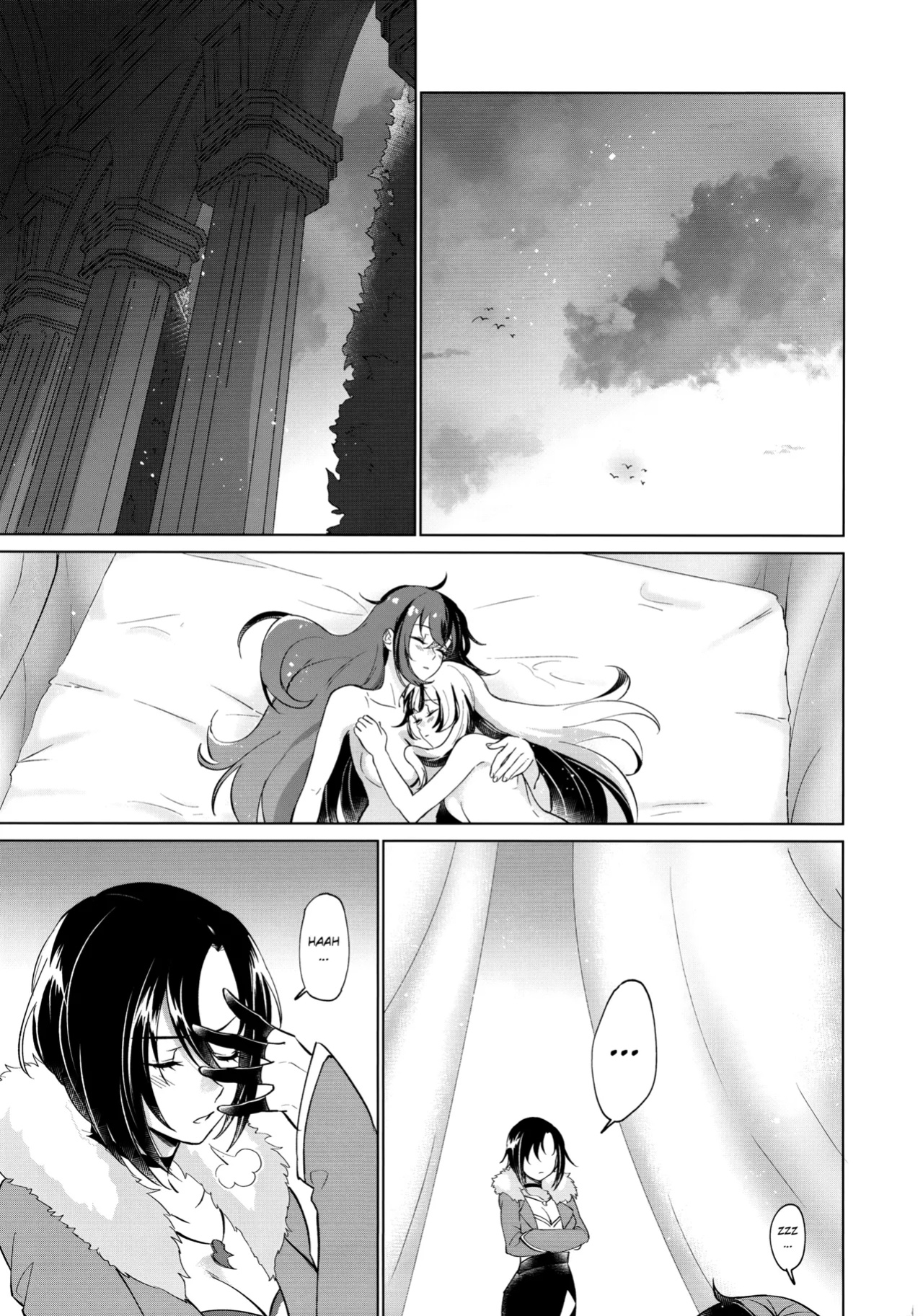 (Kokuin no Hokori 20) [World of Pure (Negom)] Aisuru, Manazashi | Gazing at the You I Love (Fire Emblem Engage)