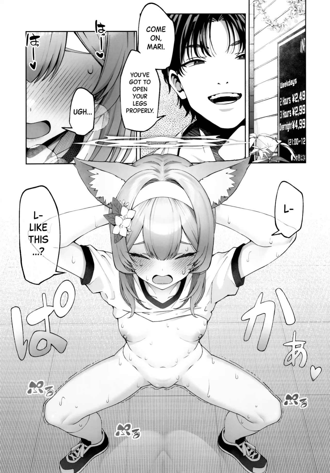 (C104) [Izumiya (Mikoma Sanagi)] Iochi Mari wa Furachi na Mari | Iochi Mari being a Naughty Mari (Blue Archive)[Black Grimoires]