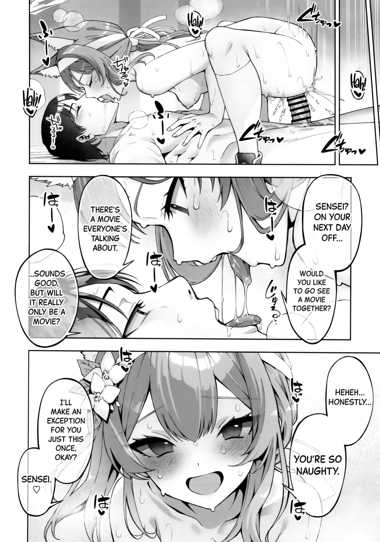 (C104) [Izumiya (Mikoma Sanagi)] Iochi Mari wa Furachi na Mari | Iochi Mari being a Naughty Mari (Blue Archive)[Black Grimoires]