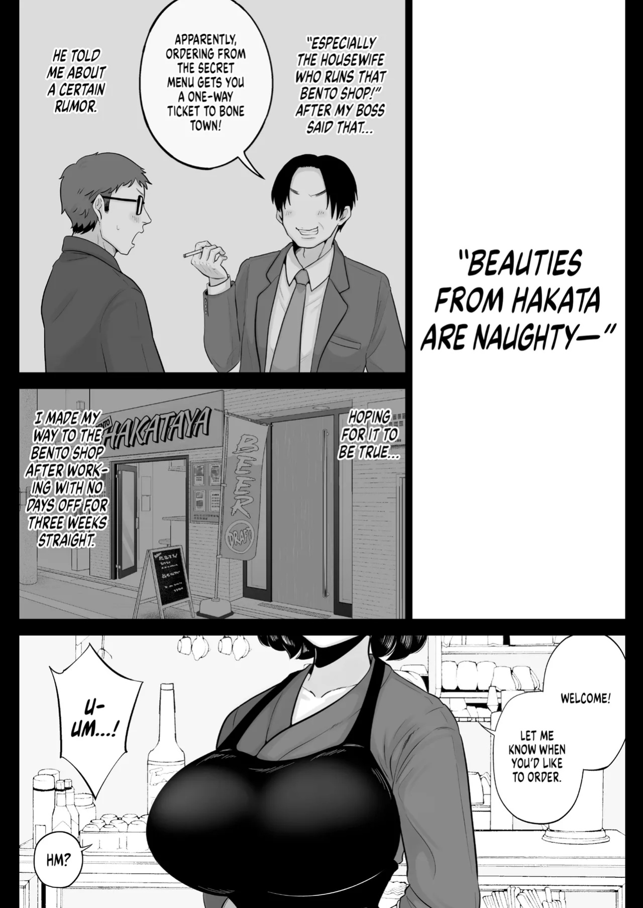 [Nezumi no Haha (Nezumi)] Bentouya no Hakata Bijinzuma to Noukou Sex Shimakutta Hanashi {Doujindesu.TV}