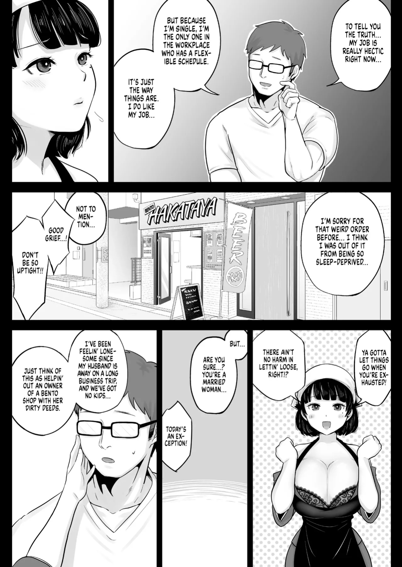 [Nezumi no Haha (Nezumi)] Bentouya no Hakata Bijinzuma to Noukou Sex Shimakutta Hanashi {Doujindesu.TV}