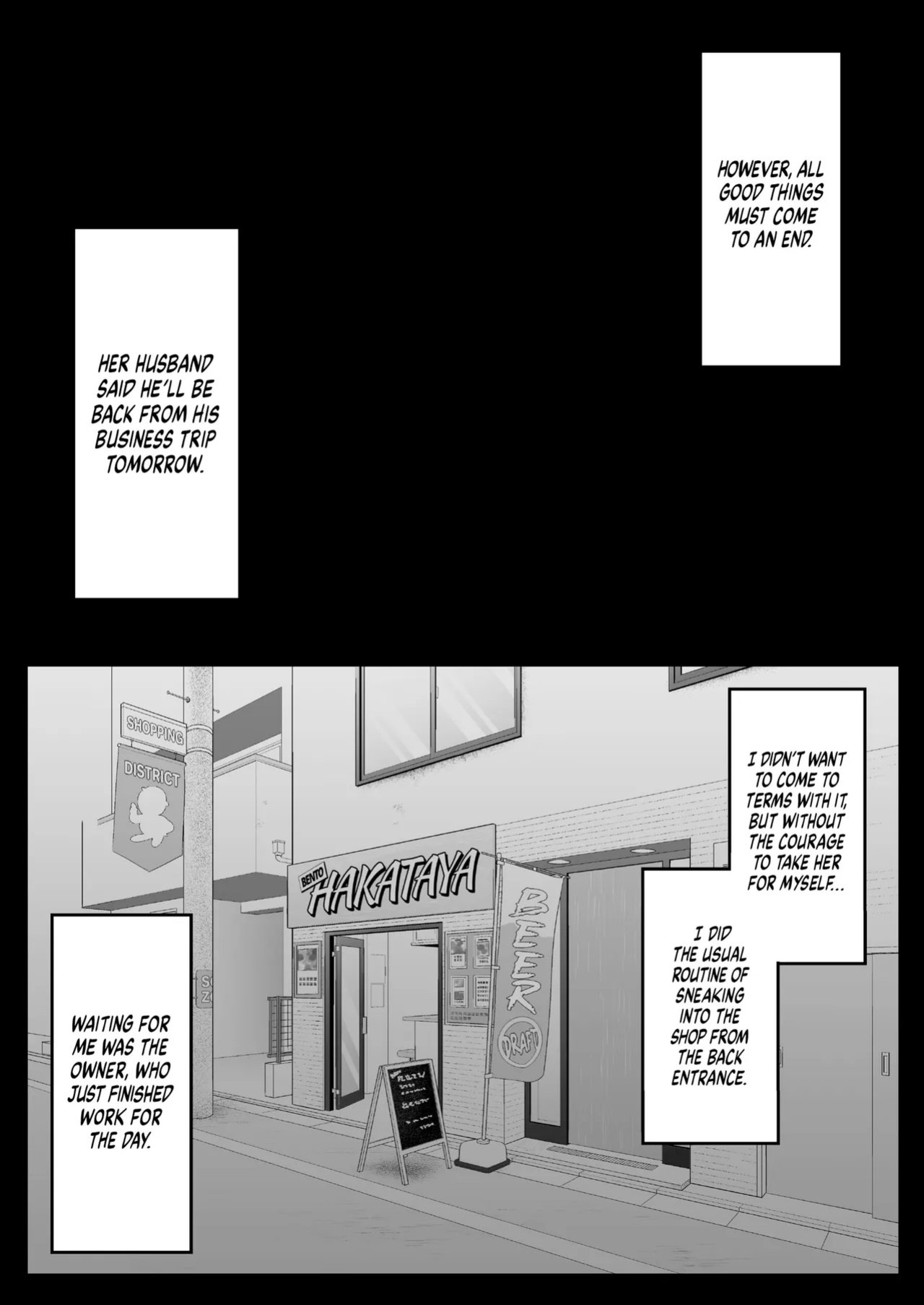[Nezumi no Haha (Nezumi)] Bentouya no Hakata Bijinzuma to Noukou Sex Shimakutta Hanashi {Doujindesu.TV}