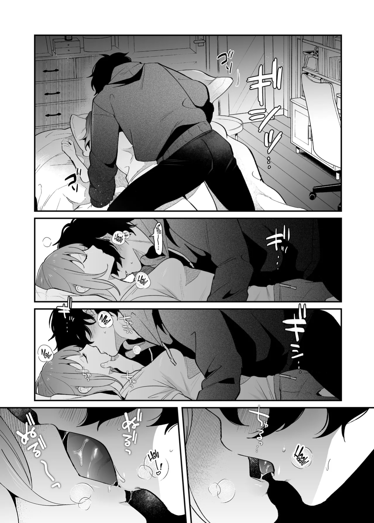 [SOUMUNCHI (Gurida Soumu)] Sleepwalk Sex with your Crazy Stepbrother [Manga Ver.][ADTL]