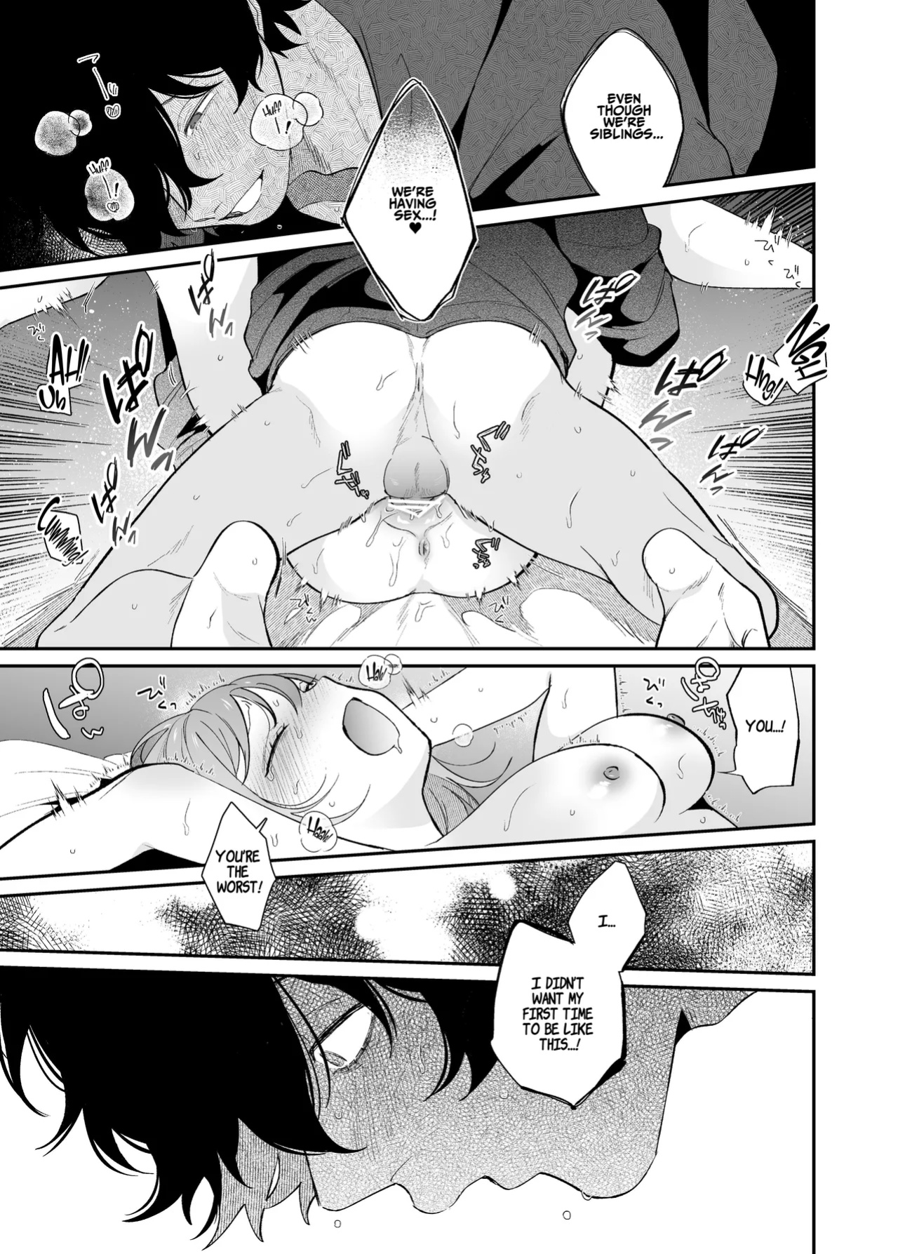 [SOUMUNCHI (Gurida Soumu)] Sleepwalk Sex with your Crazy Stepbrother [Manga Ver.][ADTL]