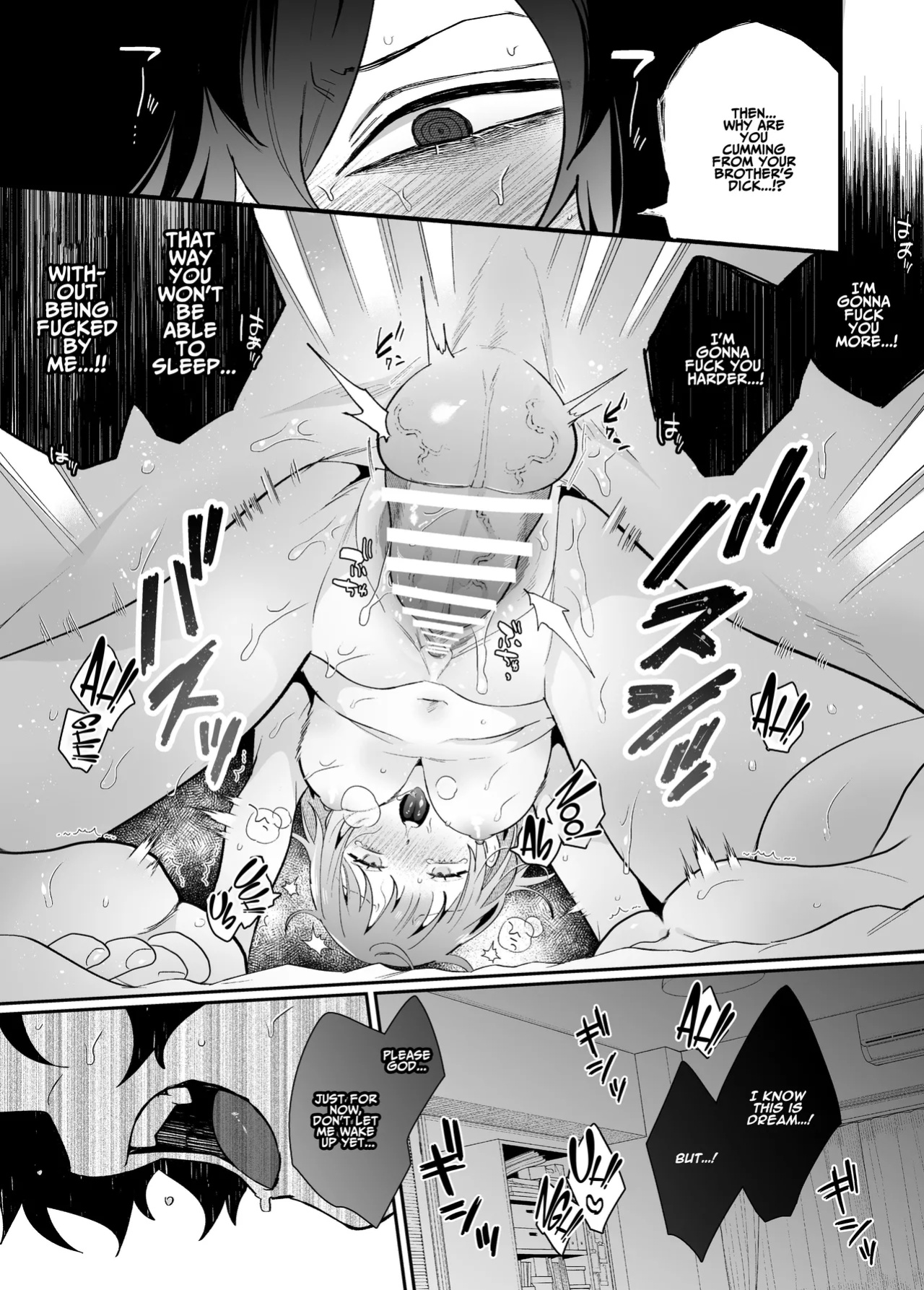 [SOUMUNCHI (Gurida Soumu)] Sleepwalk Sex with your Crazy Stepbrother [Manga Ver.][ADTL]