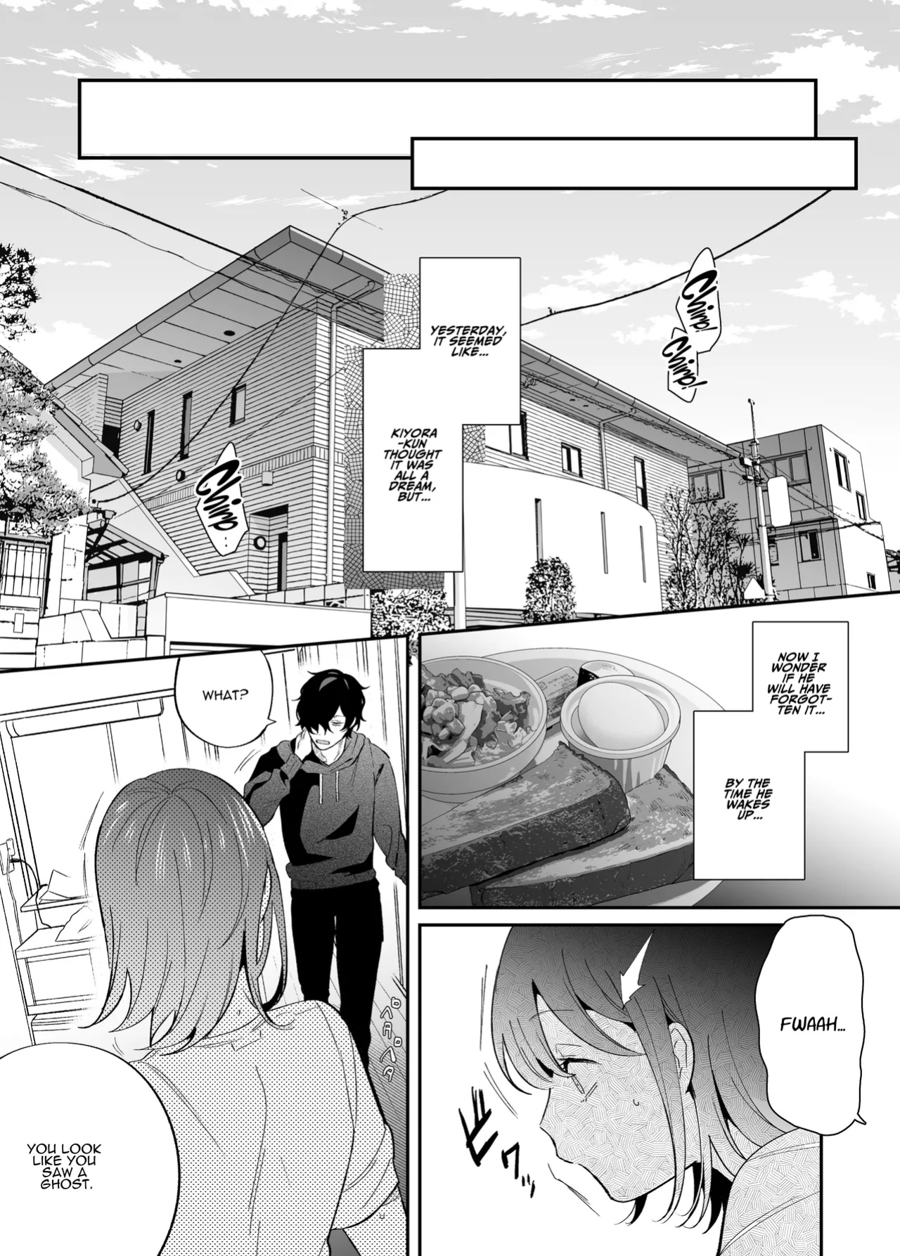 [SOUMUNCHI (Gurida Soumu)] Sleepwalk Sex with your Crazy Stepbrother [Manga Ver.][ADTL]