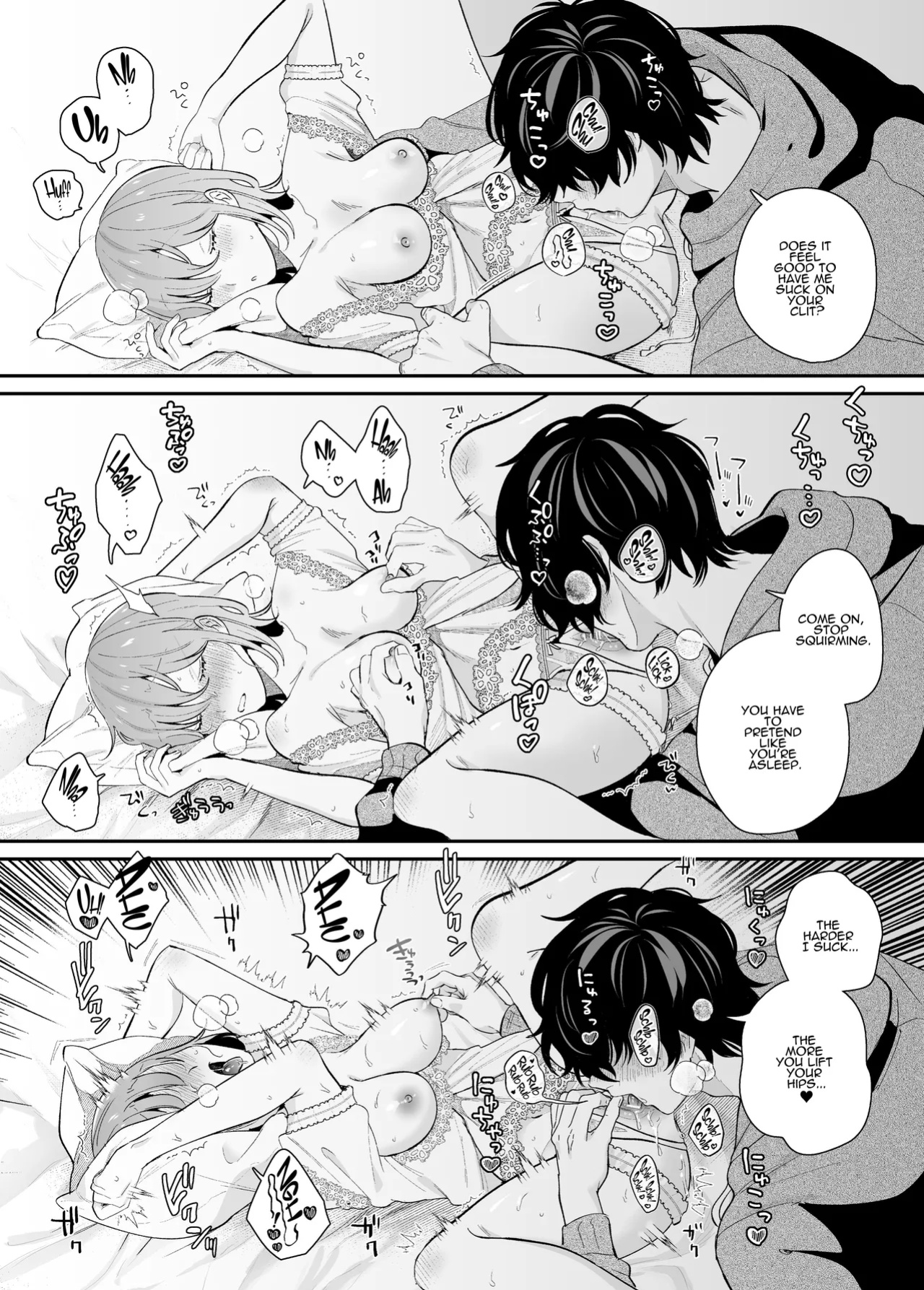 [SOUMUNCHI (Gurida Soumu)] Sleepwalk Sex with your Crazy Stepbrother [Manga Ver.][ADTL]