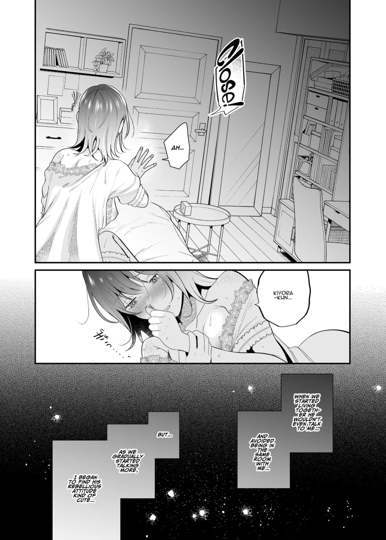 [SOUMUNCHI (Gurida Soumu)] Sleepwalk Sex with your Crazy Stepbrother [Manga Ver.][ADTL]