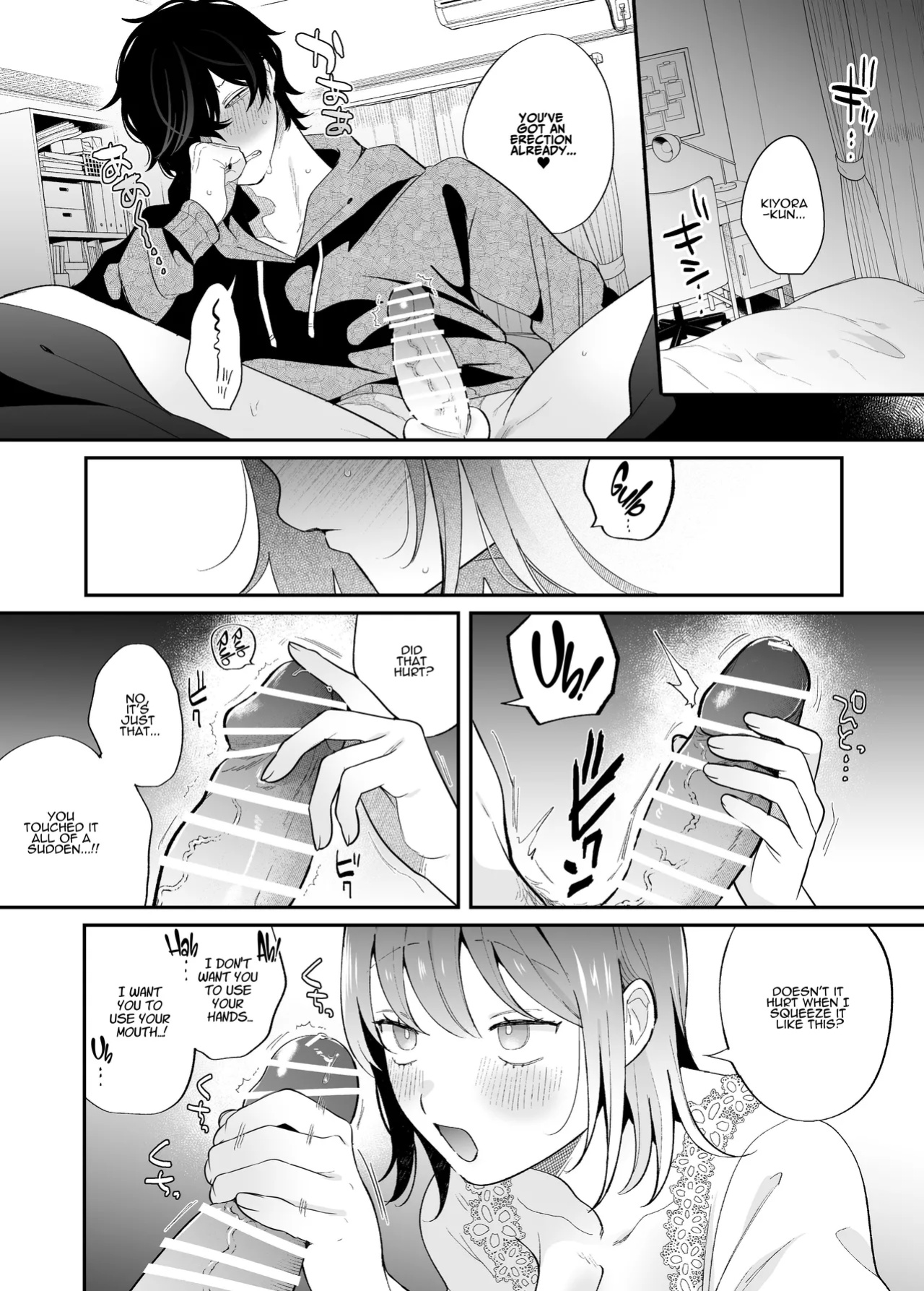 [SOUMUNCHI (Gurida Soumu)] Sleepwalk Sex with your Crazy Stepbrother [Manga Ver.][ADTL]