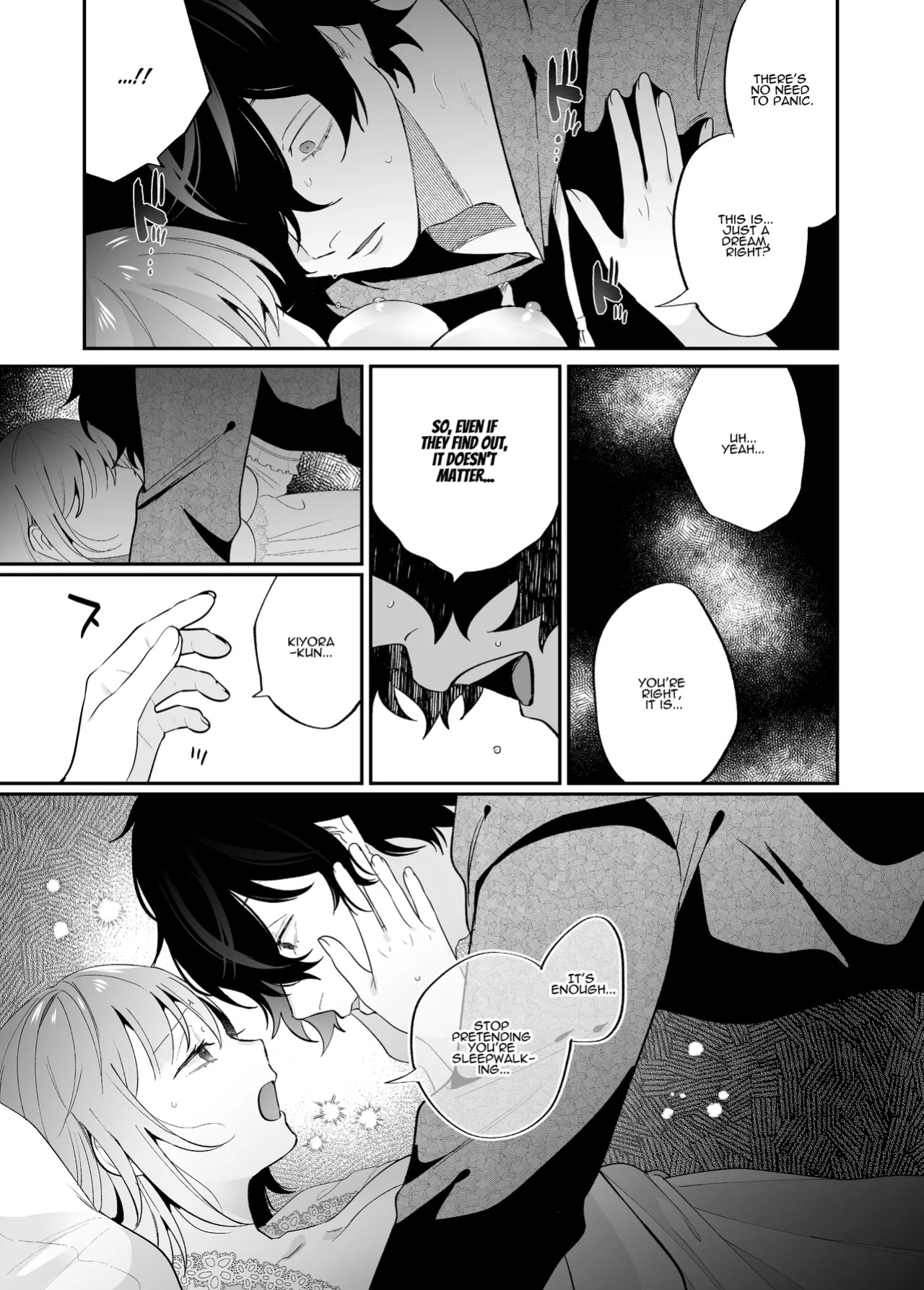 [SOUMUNCHI (Gurida Soumu)] Sleepwalk Sex with your Crazy Stepbrother [Manga Ver.][ADTL]