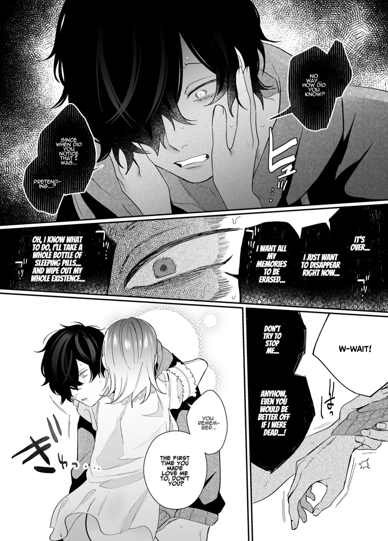 [SOUMUNCHI (Gurida Soumu)] Sleepwalk Sex with your Crazy Stepbrother [Manga Ver.][ADTL]
