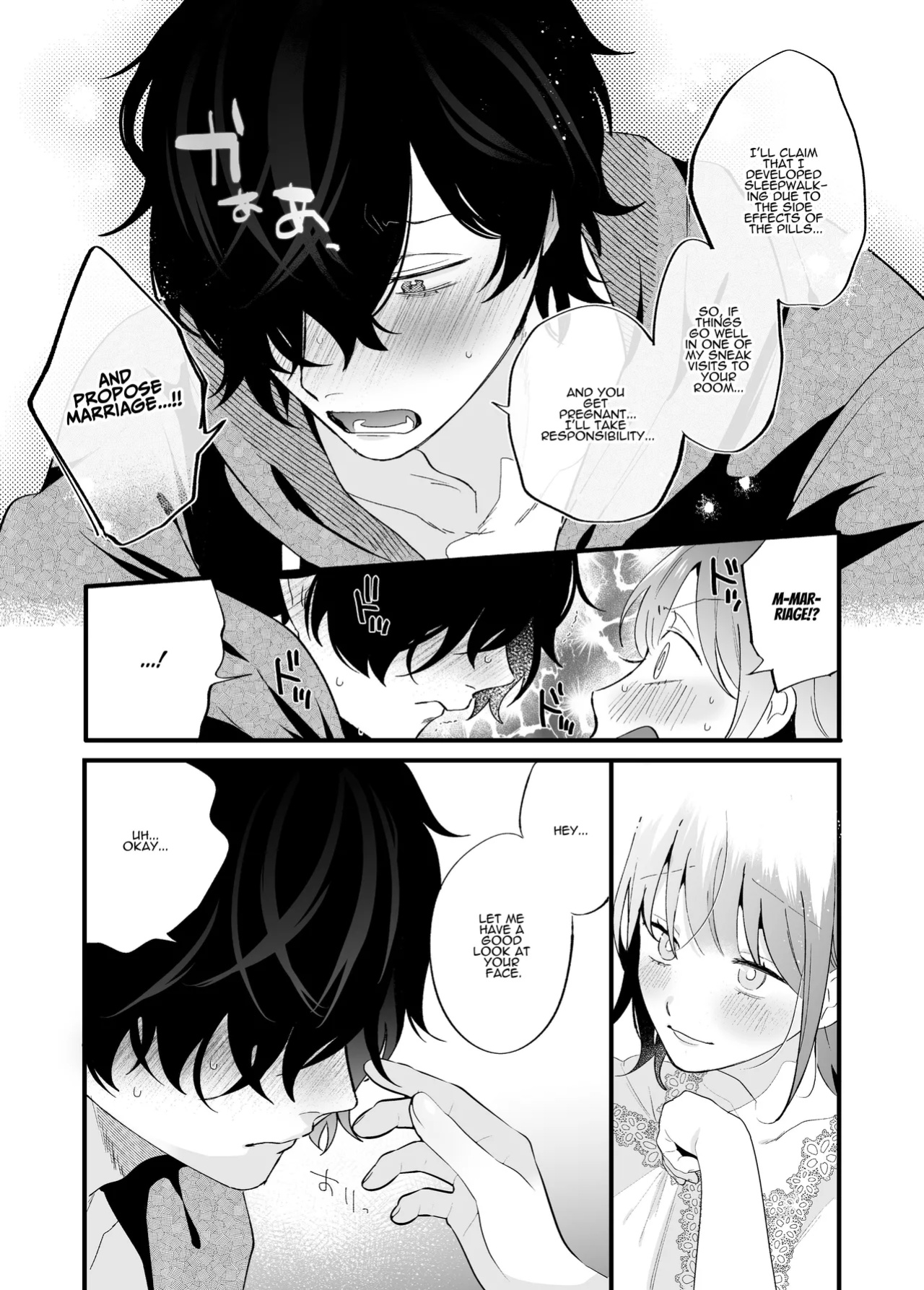 [SOUMUNCHI (Gurida Soumu)] Sleepwalk Sex with your Crazy Stepbrother [Manga Ver.][ADTL]