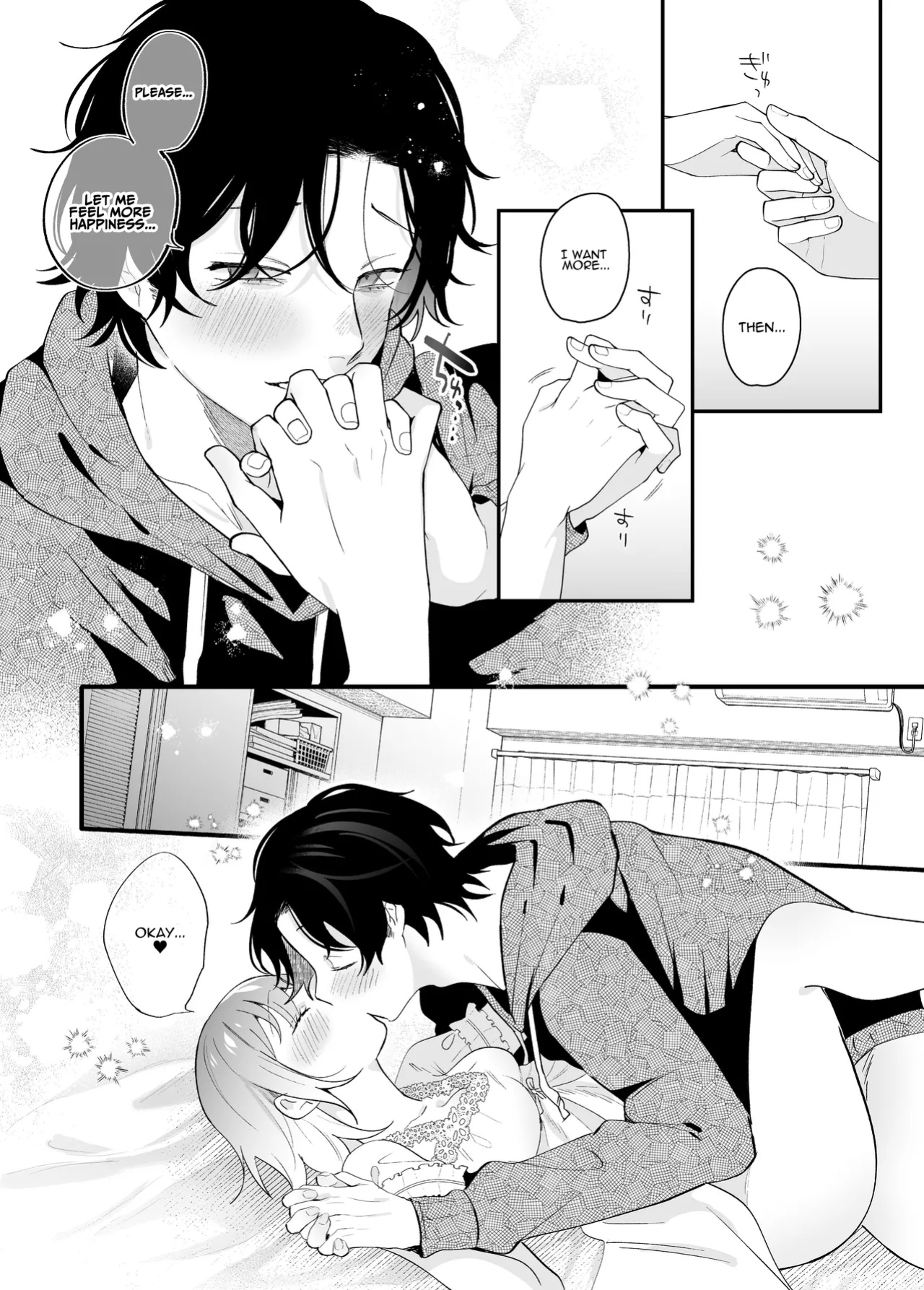 [SOUMUNCHI (Gurida Soumu)] Sleepwalk Sex with your Crazy Stepbrother [Manga Ver.][ADTL]