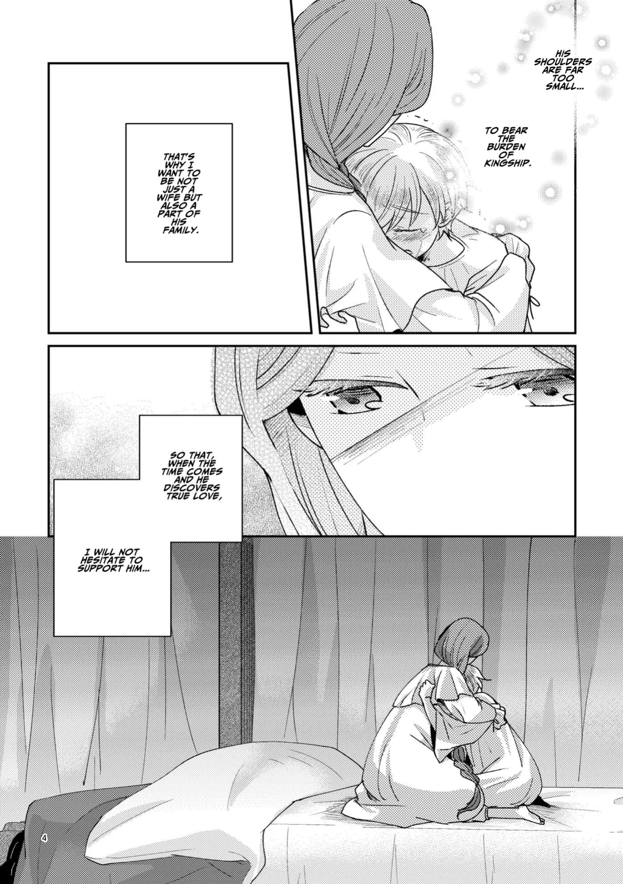 [Guzunoro. (Arishiro Ichiya)] The Boy King and His Older Queen [ADTL]