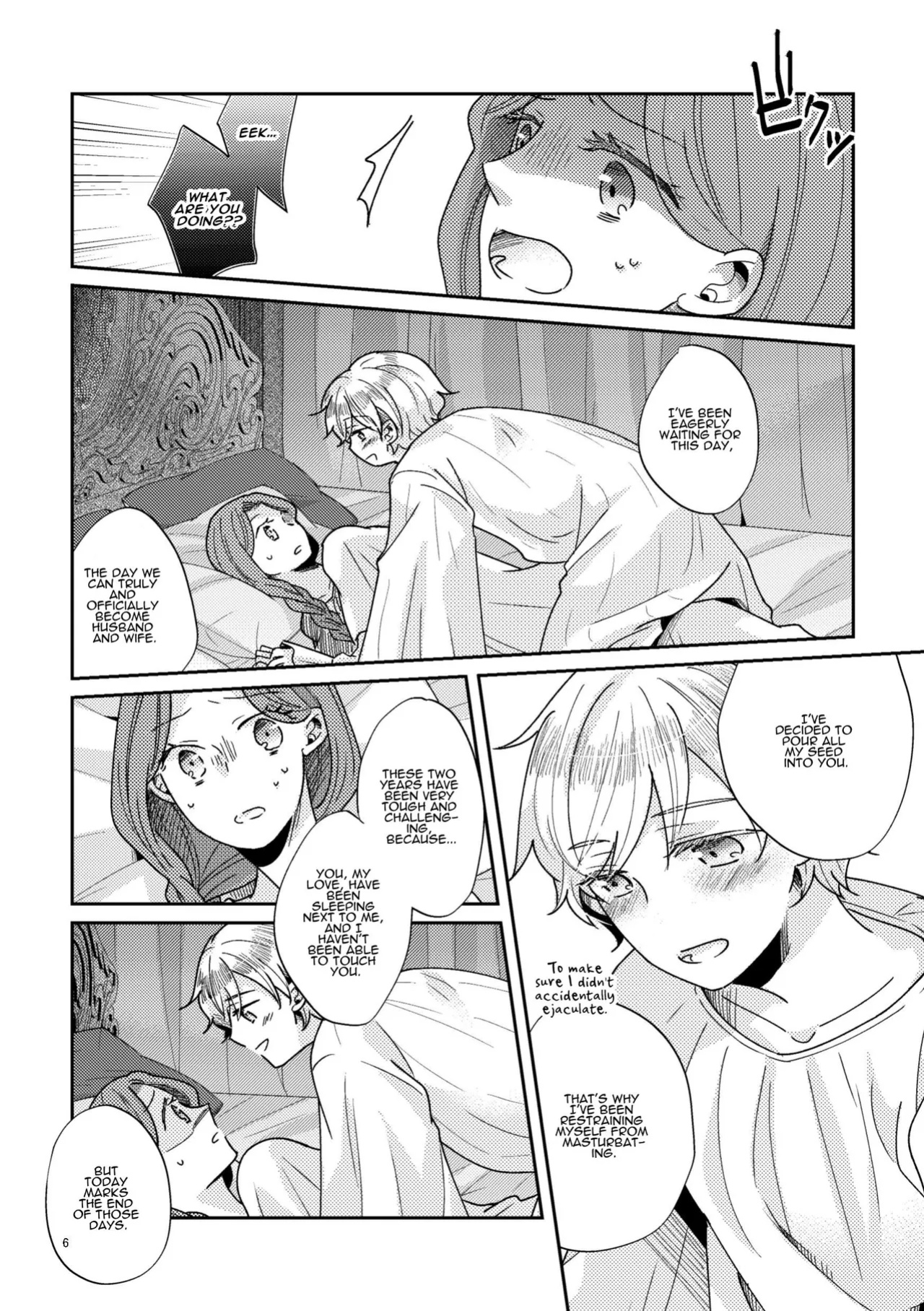 [Guzunoro. (Arishiro Ichiya)] The Boy King and His Older Queen [ADTL]