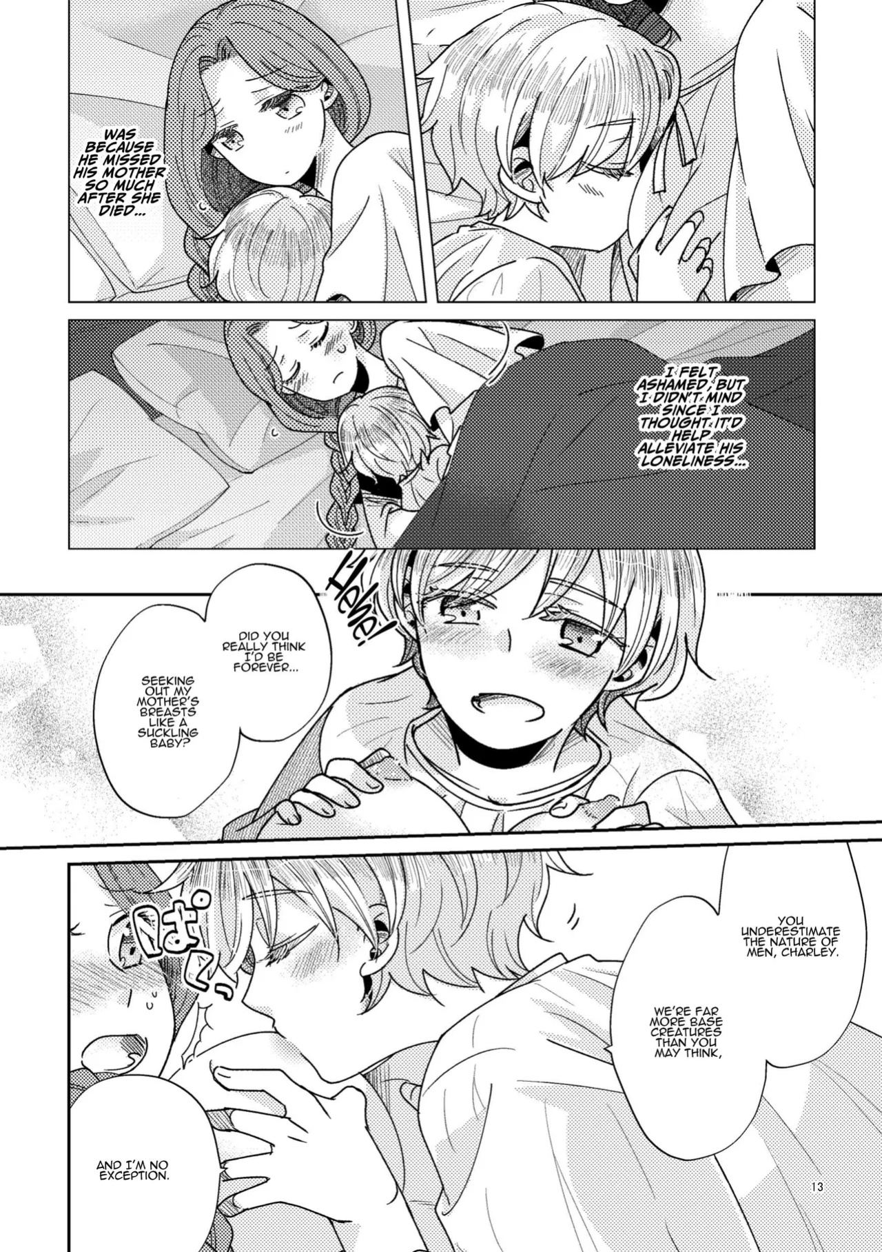 [Guzunoro. (Arishiro Ichiya)] The Boy King and His Older Queen [ADTL]