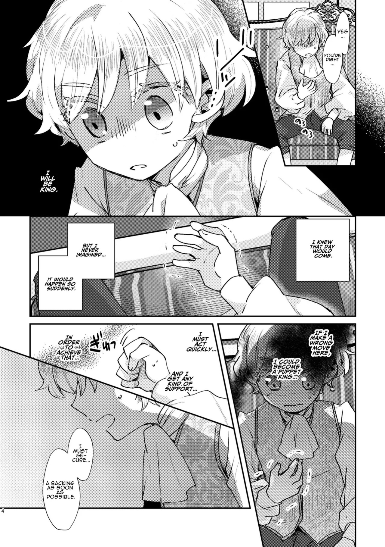 [Guzunoro. (Arishiro Ichiya)] Shounen Ou to Toshiue Ouhi past days [ADTL]