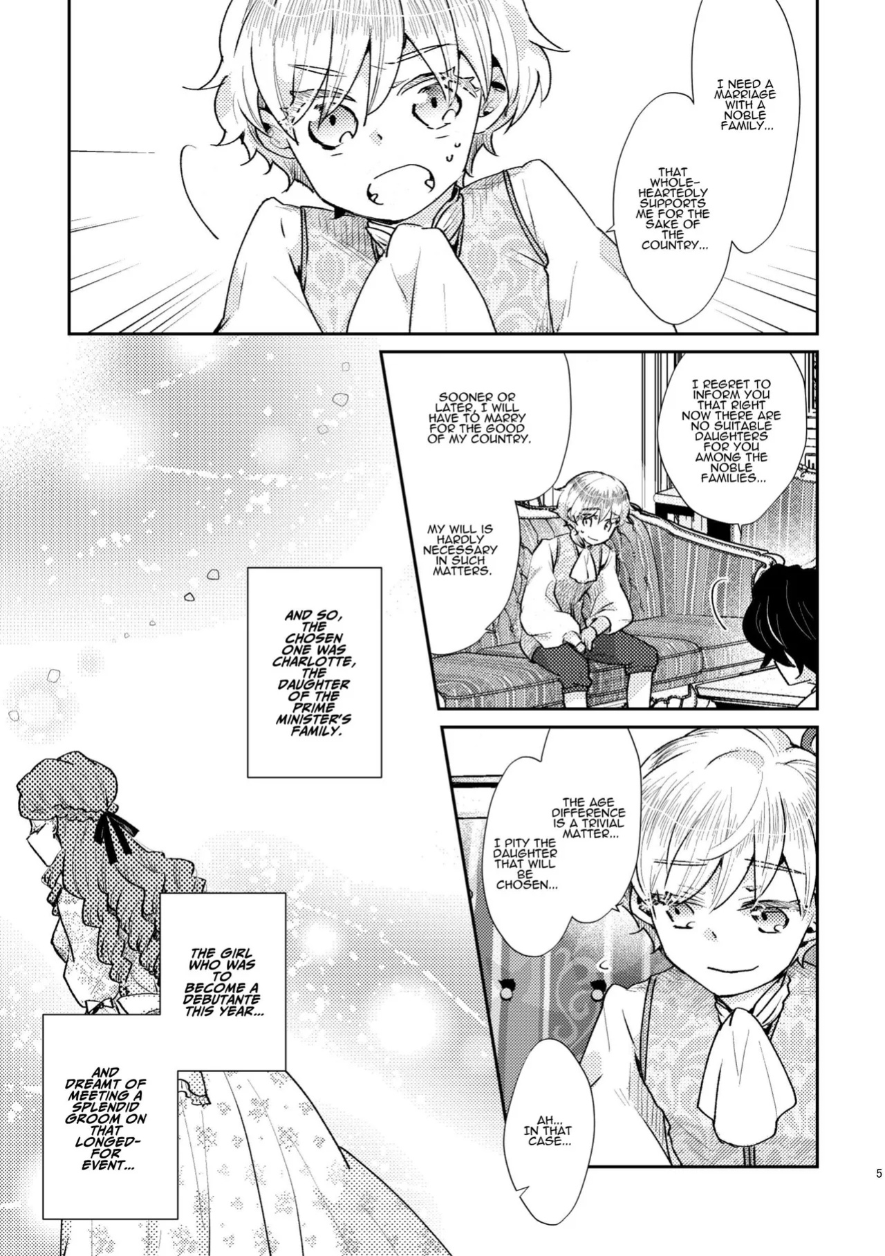 [Guzunoro. (Arishiro Ichiya)] Shounen Ou to Toshiue Ouhi past days [ADTL]