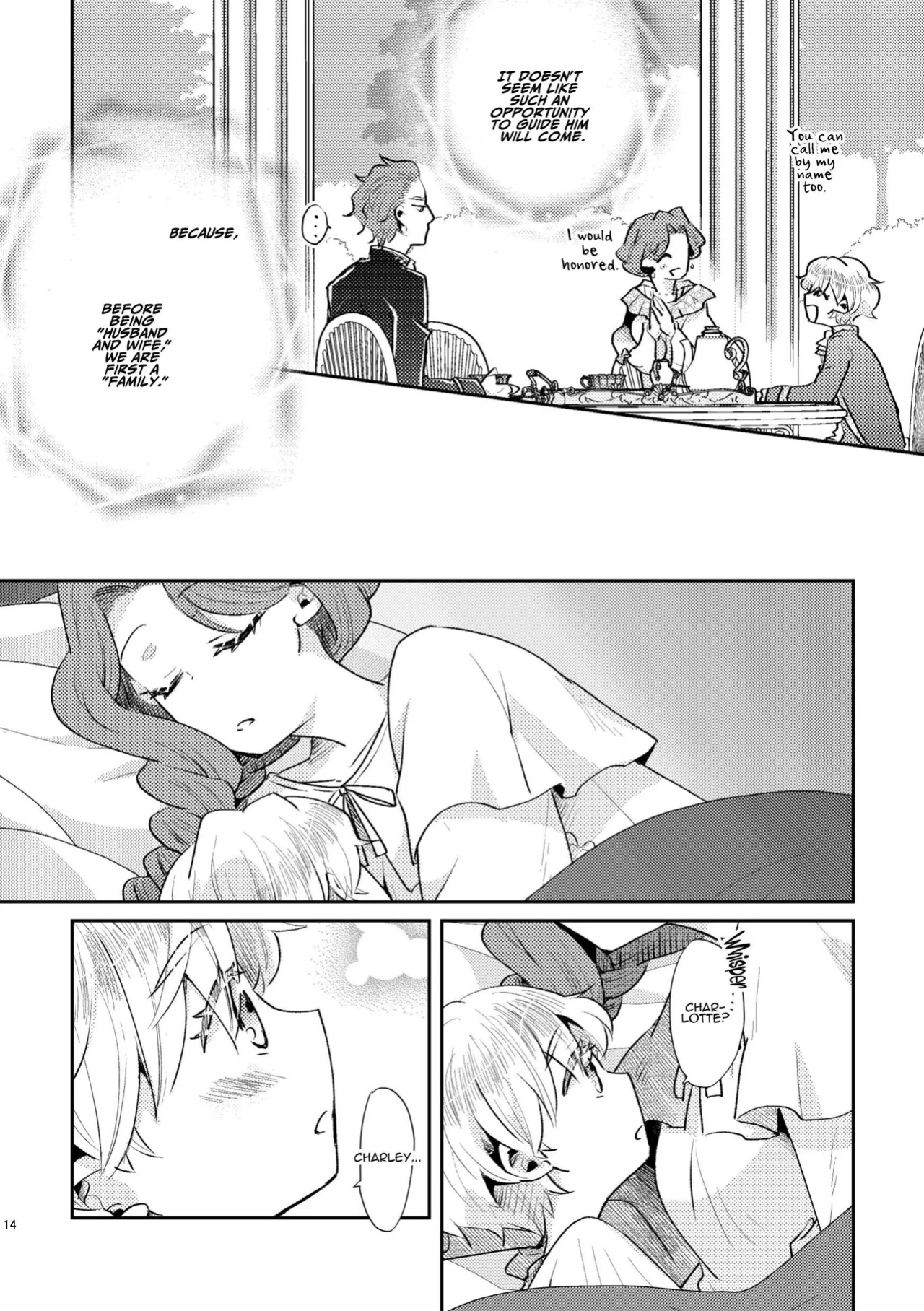 [Guzunoro. (Arishiro Ichiya)] Shounen Ou to Toshiue Ouhi past days [ADTL]