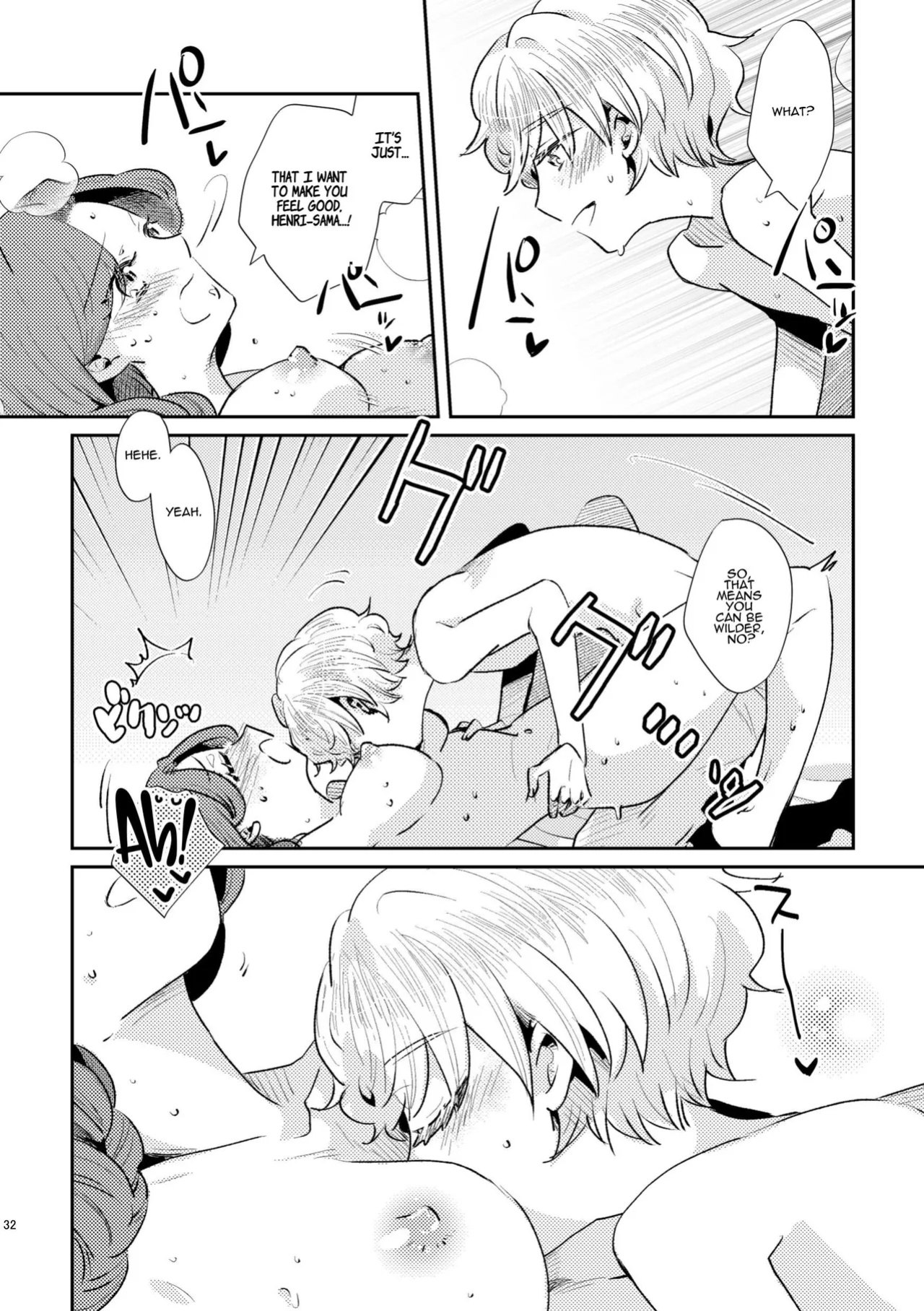 [Guzunoro. (Arishiro Ichiya)] Shounen Ou to Toshiue Ouhi past days [ADTL]