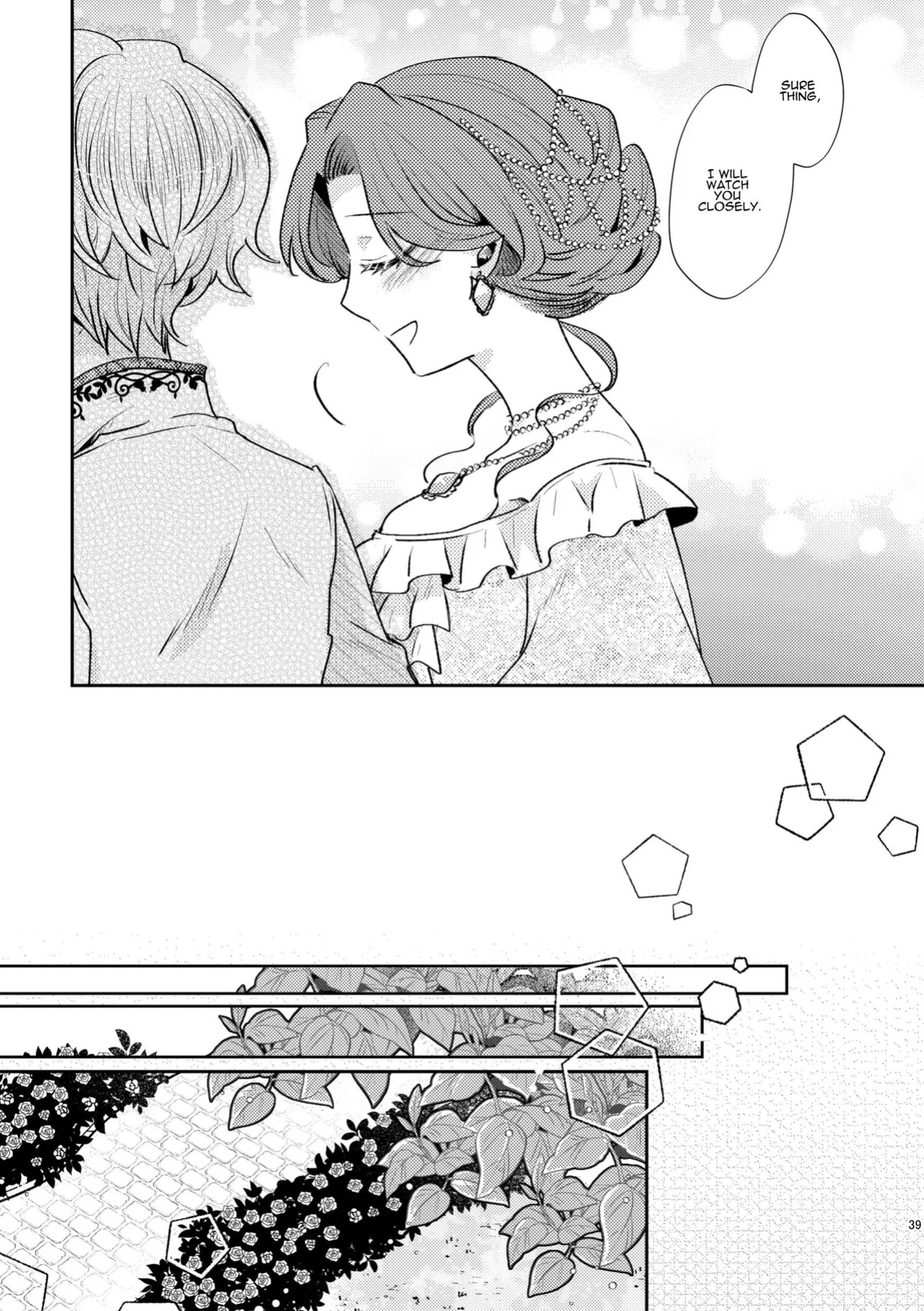 [Guzunoro. (Arishiro Ichiya)] Shounen Ou to Toshiue Ouhi past days [ADTL]