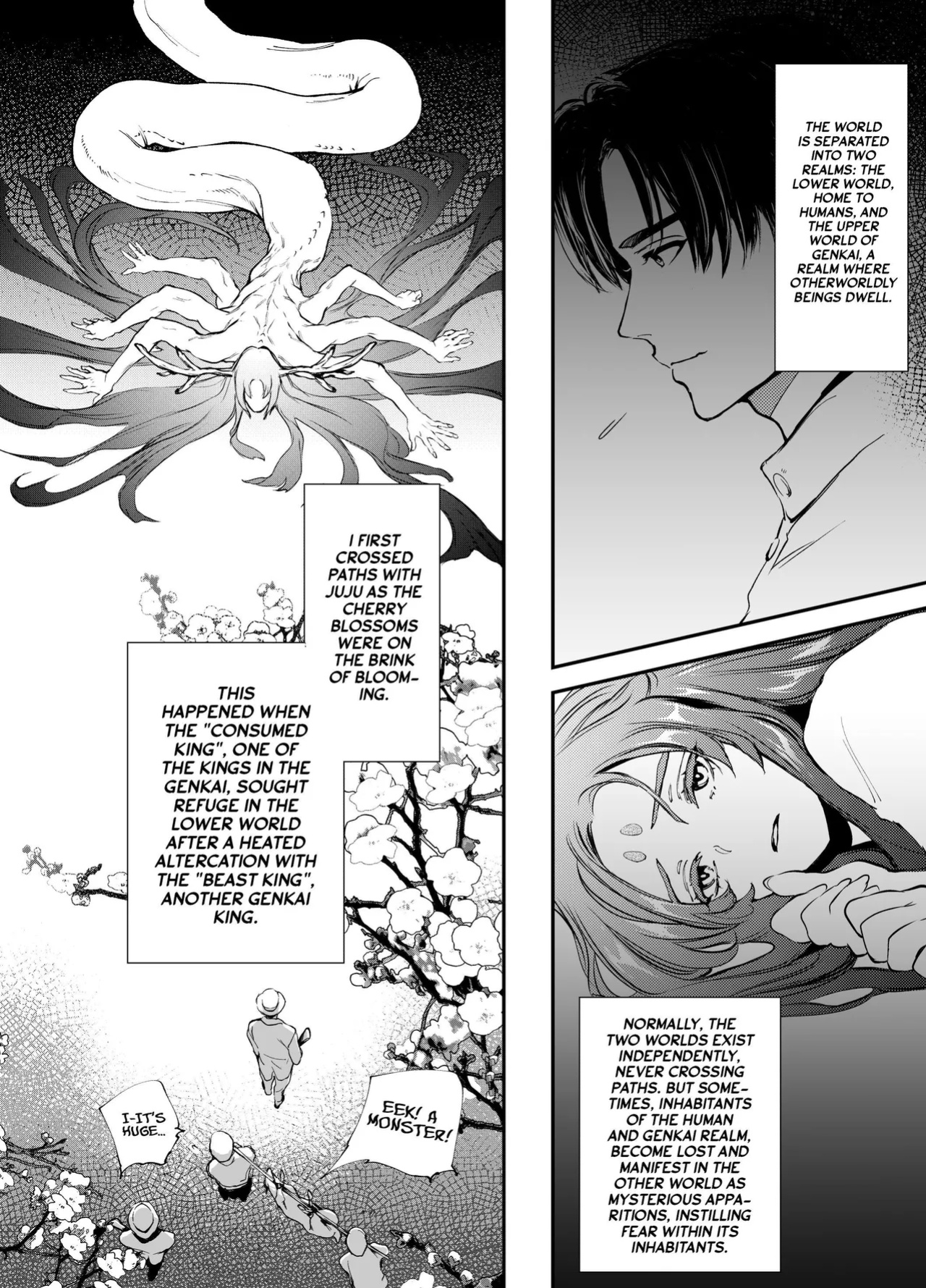 [Yoneda Pororis] The Imperfect Blossom [Project Valvrein]