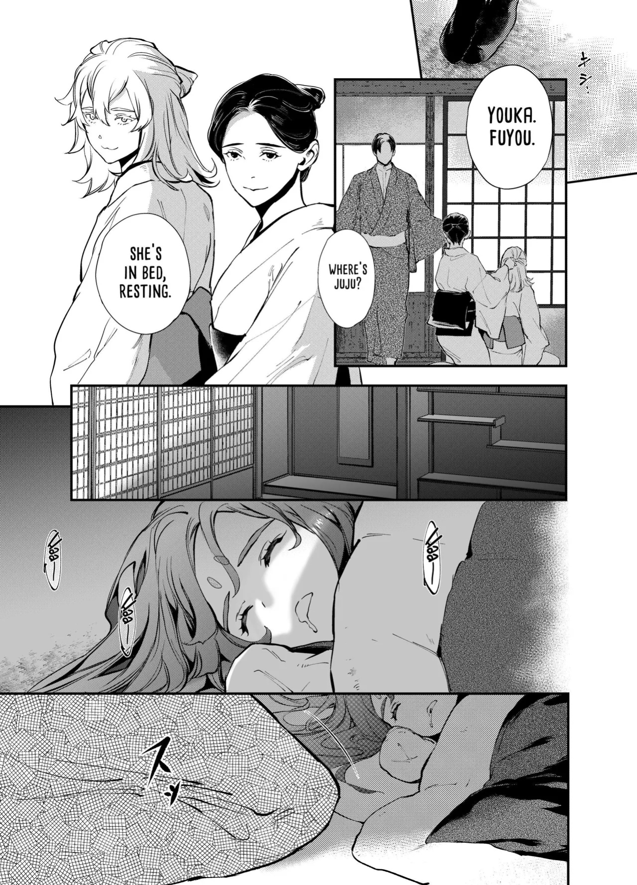 [Yoneda Pororis] The Imperfect Blossom [Project Valvrein]
