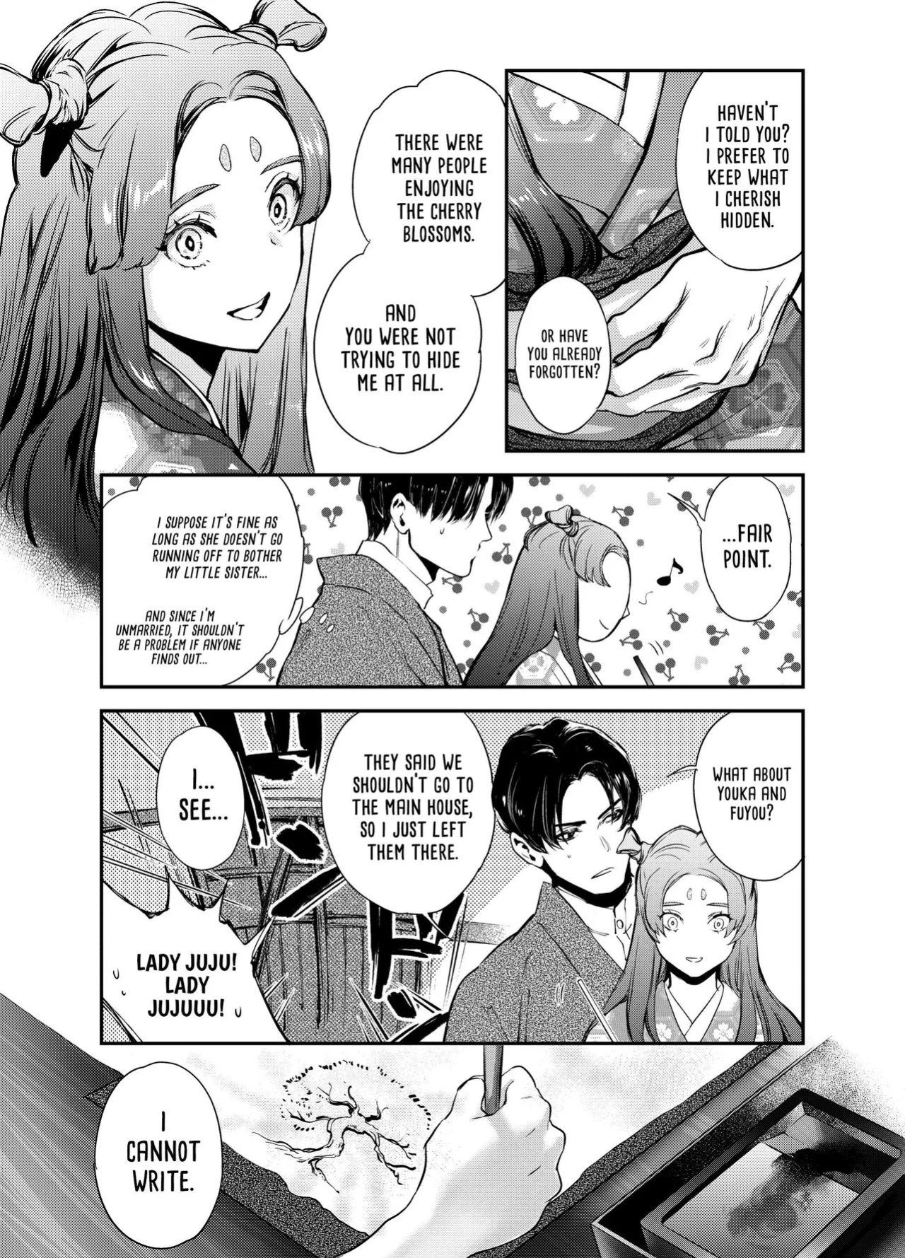 [Yoneda Pororis] The Imperfect Blossom [Project Valvrein]