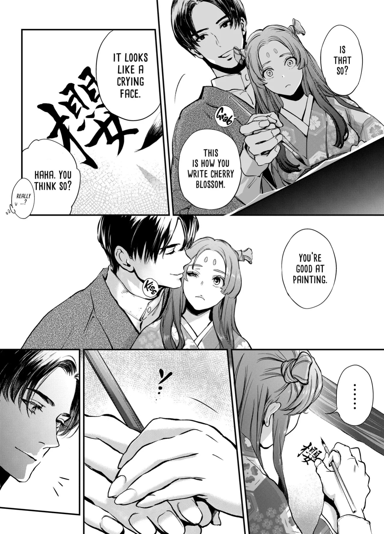 [Yoneda Pororis] The Imperfect Blossom [Project Valvrein]
