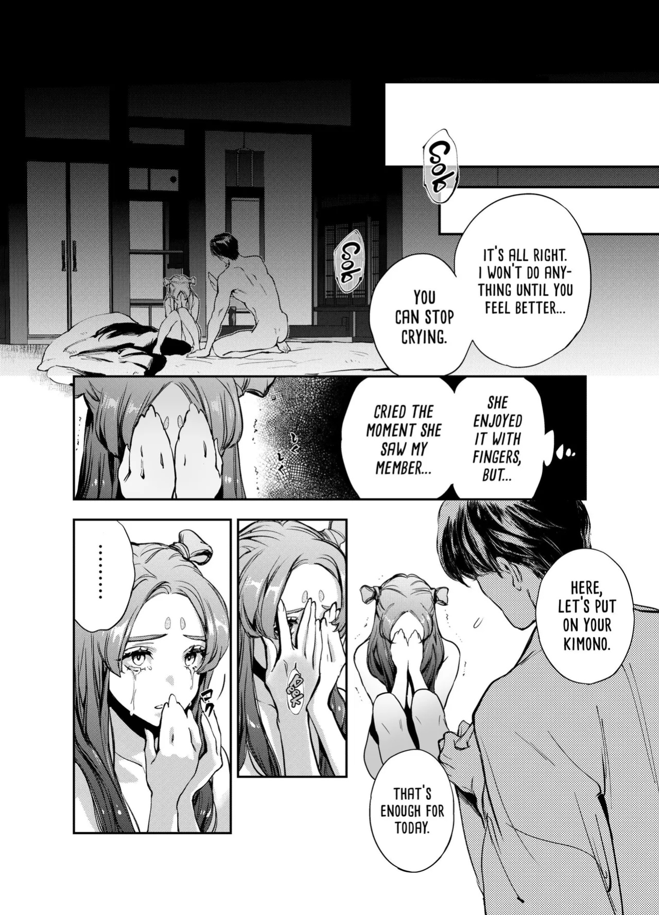[Yoneda Pororis] The Imperfect Blossom [Project Valvrein]